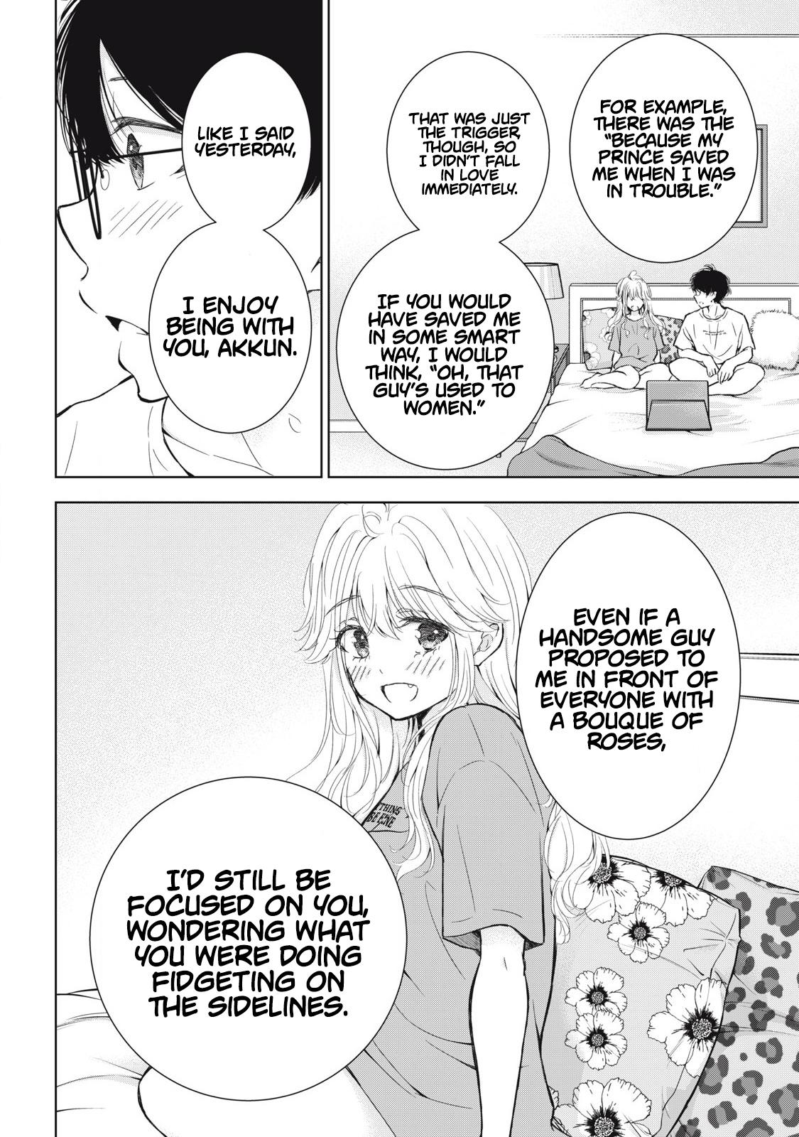 Gal niPA-chan wa Semararetai Chapter 50 - Page 15