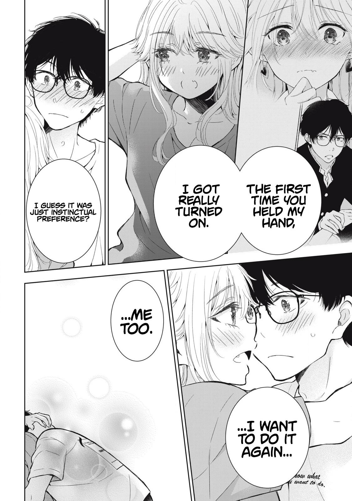 Gal niPA-chan wa Semararetai Chapter 50 - Page 17