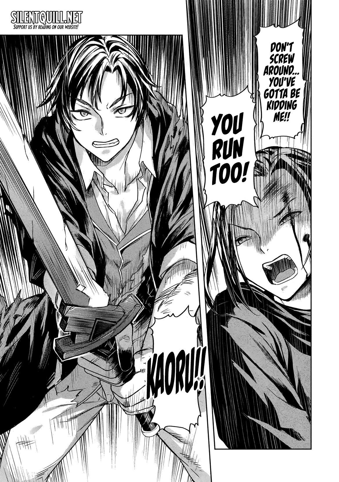 Gal to Dungeon to Shuukai Okure no Tansaku Eiyuutan ~Moto Legend Ima wa Wakeari tei Rank Tansakushana Ore ga, S-Kyuu Gal ni Natsukare Makutte Ikusei wo Makase Sareta~ Chapter 1 - Page 4