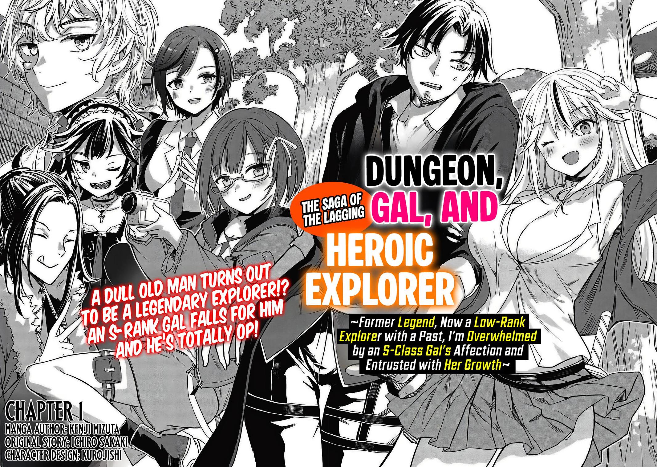 Gal to Dungeon to Shuukai Okure no Tansaku Eiyuutan ~Moto Legend Ima wa Wakeari tei Rank Tansakushana Ore ga, S-Kyuu Gal ni Natsukare Makutte Ikusei wo Makase Sareta~ Chapter 1 - Page 5