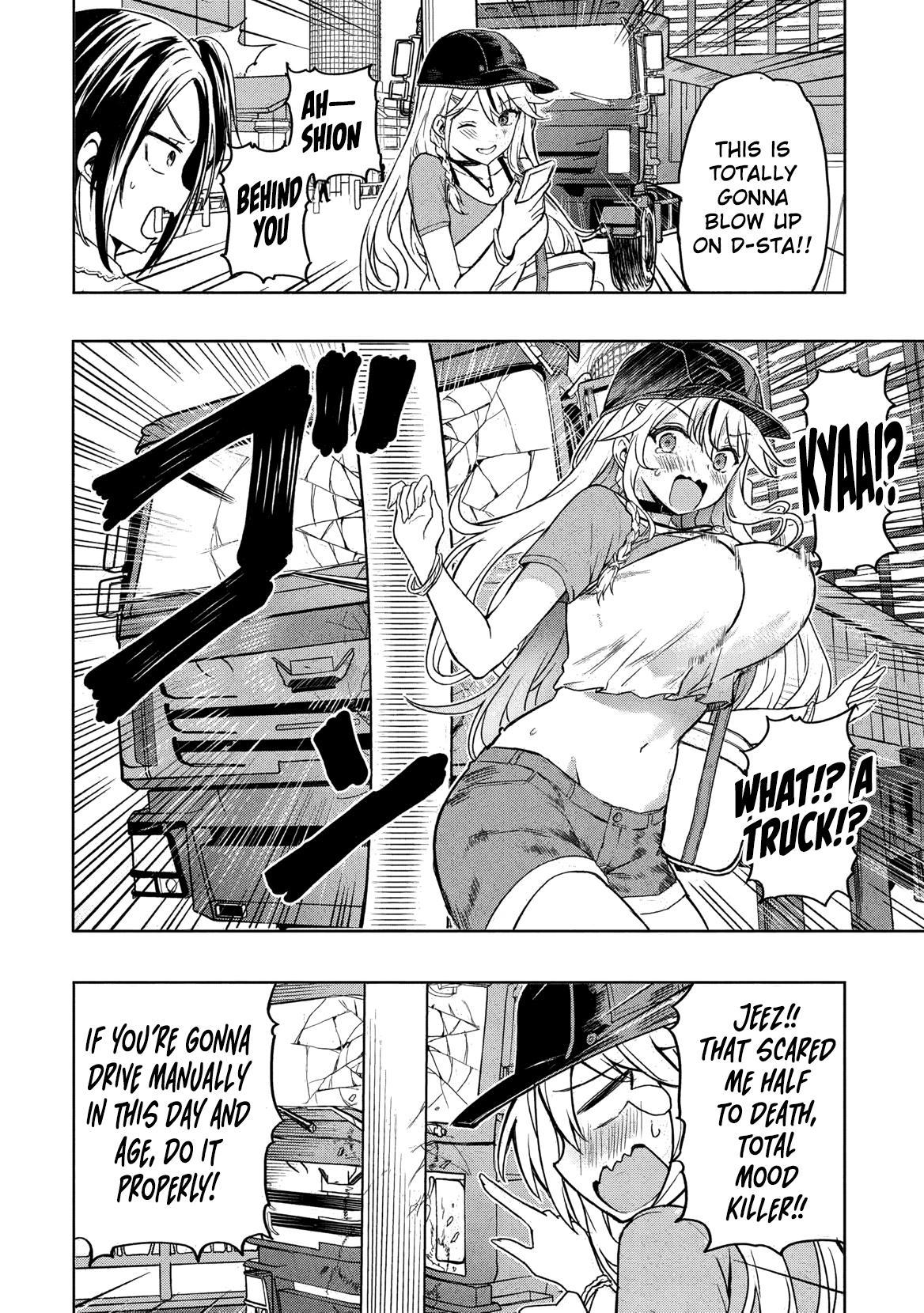 Gal to Dungeon to Shuukai Okure no Tansaku Eiyuutan ~Moto Legend Ima wa Wakeari tei Rank Tansakushana Ore ga, S-Kyuu Gal ni Natsukare Makutte Ikusei wo Makase Sareta~ Chapter 1 - Page 8