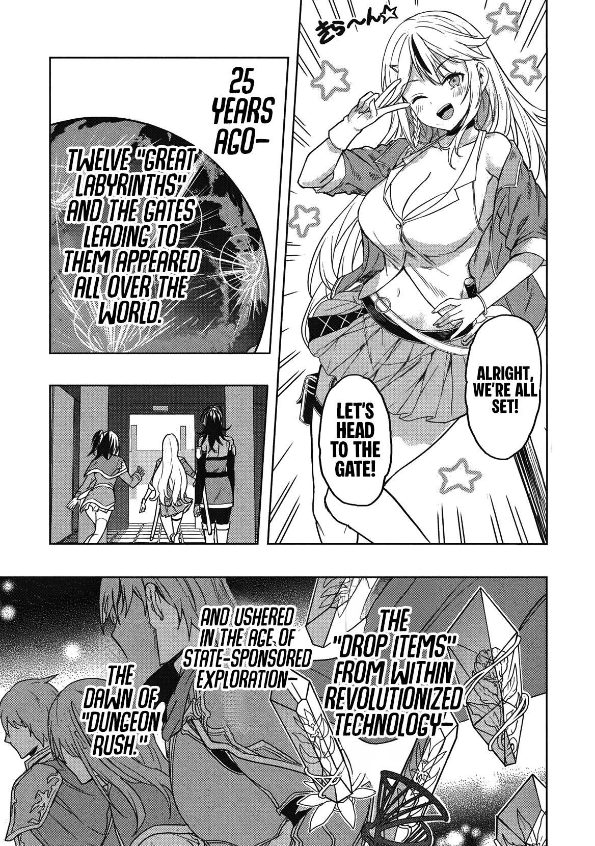Gal to Dungeon to Shuukai Okure no Tansaku Eiyuutan ~Moto Legend Ima wa Wakeari tei Rank Tansakushana Ore ga, S-Kyuu Gal ni Natsukare Makutte Ikusei wo Makase Sareta~ Chapter 1 - Page 13