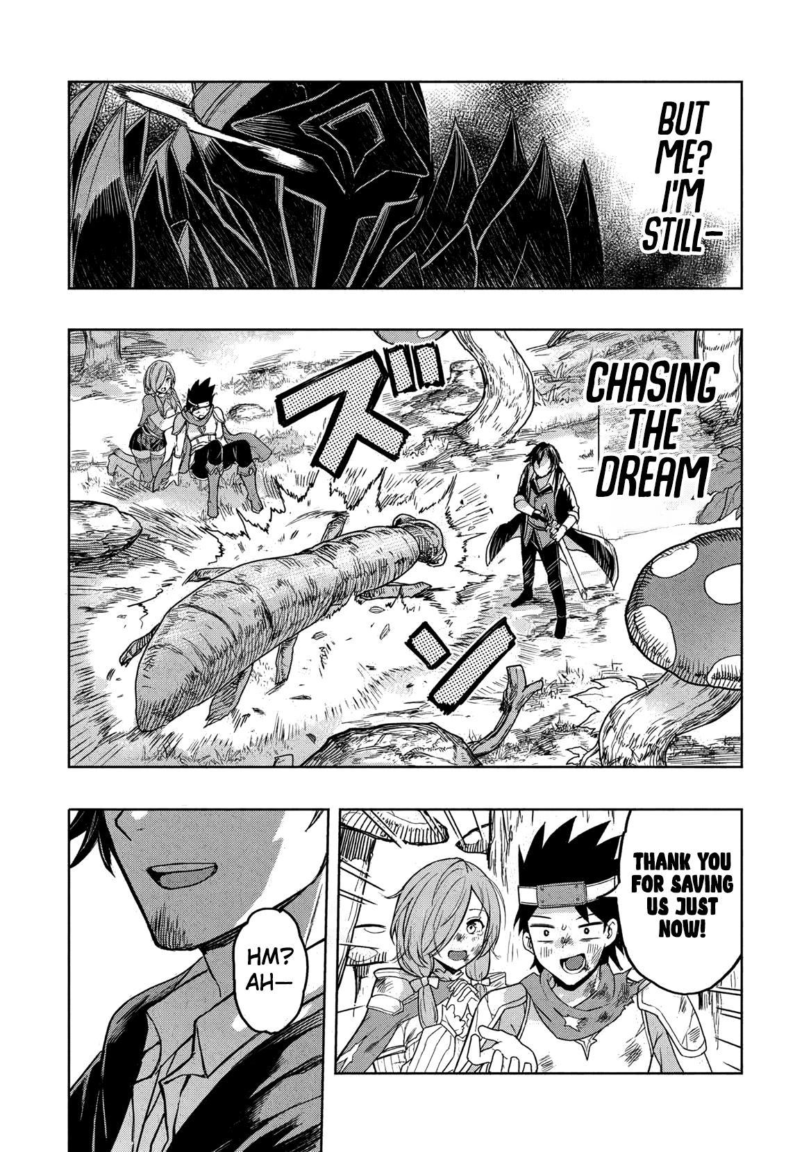 Gal to Dungeon to Shuukai Okure no Tansaku Eiyuutan ~Moto Legend Ima wa Wakeari tei Rank Tansakushana Ore ga, S-Kyuu Gal ni Natsukare Makutte Ikusei wo Makase Sareta~ Chapter 1 - Page 22