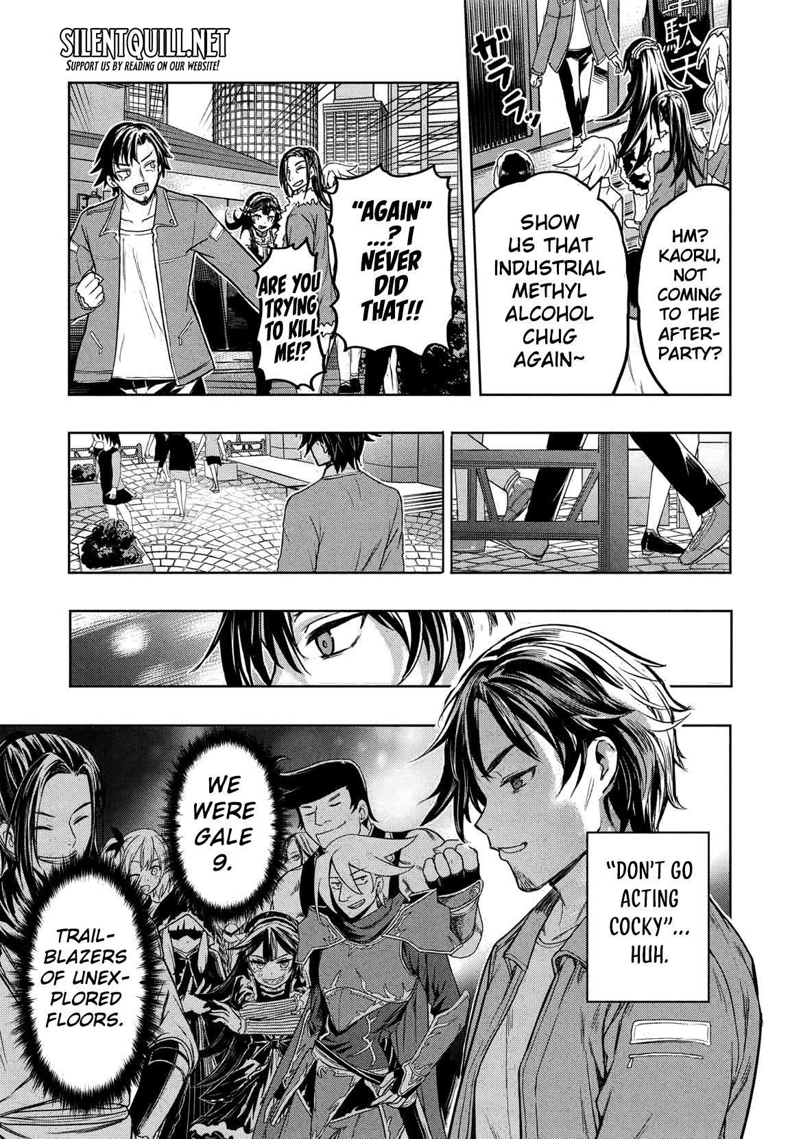 Gal to Dungeon to Shuukai Okure no Tansaku Eiyuutan ~Moto Legend Ima wa Wakeari tei Rank Tansakushana Ore ga, S-Kyuu Gal ni Natsukare Makutte Ikusei wo Makase Sareta~ Chapter 1 - Page 33