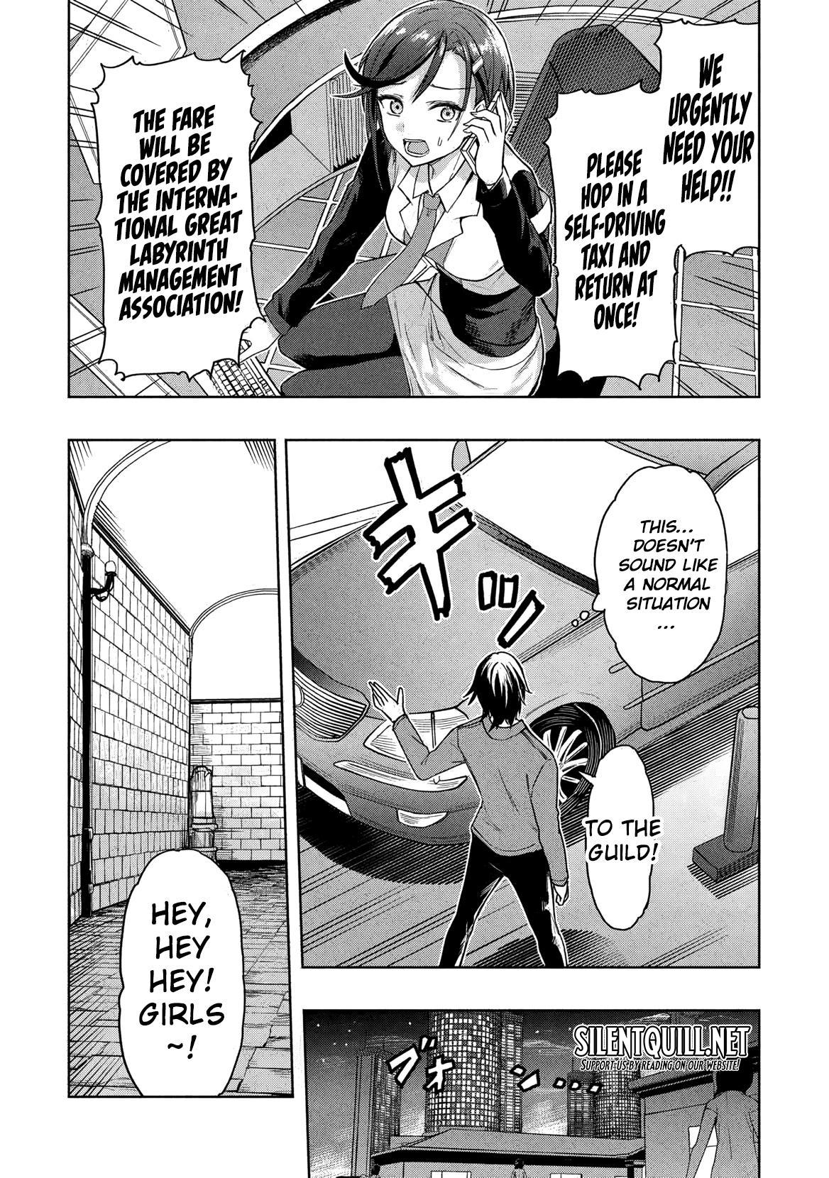 Gal to Dungeon to Shuukai Okure no Tansaku Eiyuutan ~Moto Legend Ima wa Wakeari tei Rank Tansakushana Ore ga, S-Kyuu Gal ni Natsukare Makutte Ikusei wo Makase Sareta~ Chapter 1 - Page 36