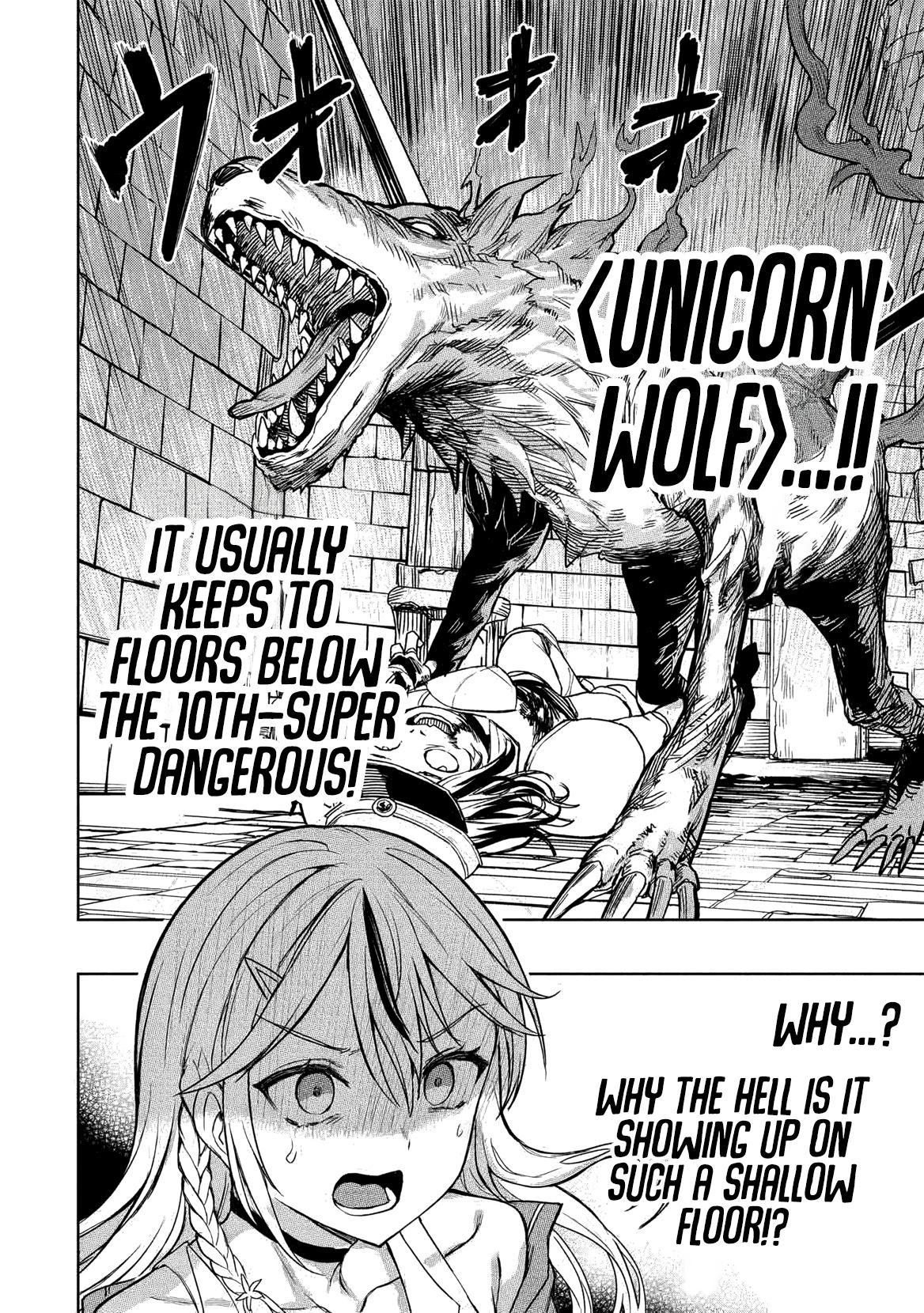 Gal to Dungeon to Shuukai Okure no Tansaku Eiyuutan ~Moto Legend Ima wa Wakeari tei Rank Tansakushana Ore ga, S-Kyuu Gal ni Natsukare Makutte Ikusei wo Makase Sareta~ Chapter 1 - Page 42