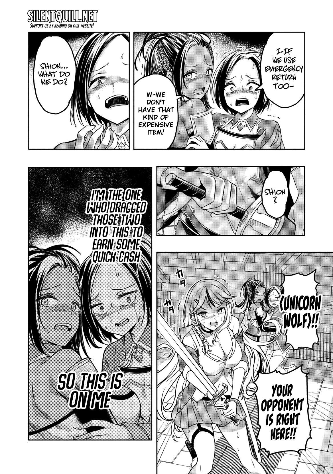 Gal to Dungeon to Shuukai Okure no Tansaku Eiyuutan ~Moto Legend Ima wa Wakeari tei Rank Tansakushana Ore ga, S-Kyuu Gal ni Natsukare Makutte Ikusei wo Makase Sareta~ Chapter 1 - Page 46