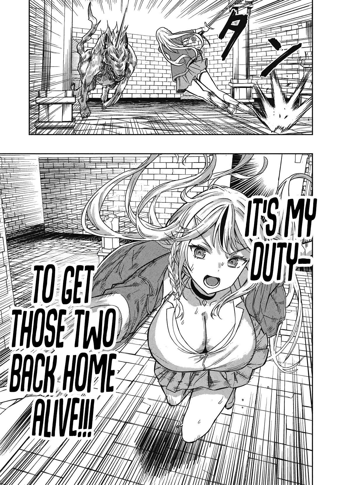 Gal to Dungeon to Shuukai Okure no Tansaku Eiyuutan ~Moto Legend Ima wa Wakeari tei Rank Tansakushana Ore ga, S-Kyuu Gal ni Natsukare Makutte Ikusei wo Makase Sareta~ Chapter 1 - Page 47