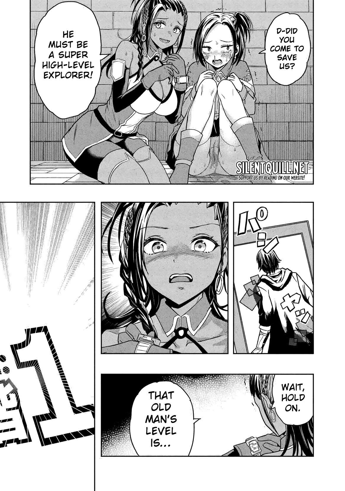 Gal to Dungeon to Shuukai Okure no Tansaku Eiyuutan ~Moto Legend Ima wa Wakeari tei Rank Tansakushana Ore ga, S-Kyuu Gal ni Natsukare Makutte Ikusei wo Makase Sareta~ Chapter 1 - Page 57