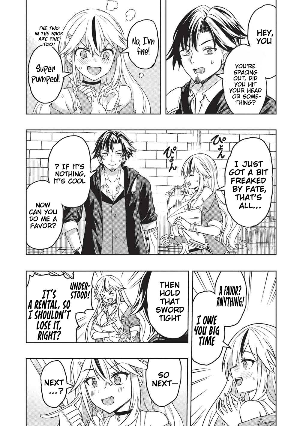 Gal to Dungeon to Shuukai Okure no Tansaku Eiyuutan ~Moto Legend Ima wa Wakeari tei Rank Tansakushana Ore ga, S-Kyuu Gal ni Natsukare Makutte Ikusei wo Makase Sareta~ Chapter 2 - Page 16