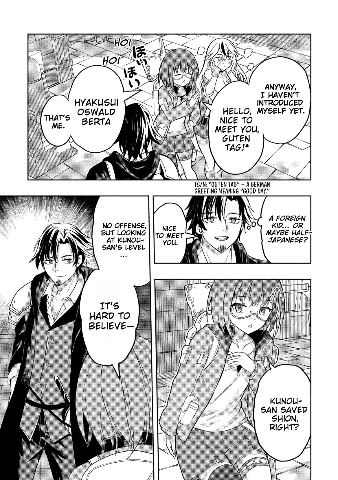 Gal to Dungeon to Shuukai Okure no Tansaku Eiyuutan ~Moto Legend Ima wa Wakeari tei Rank Tansakushana Ore ga, S-Kyuu Gal ni Natsukare Makutte Ikusei wo Makase Sareta~ Chapter 3 - Page 14