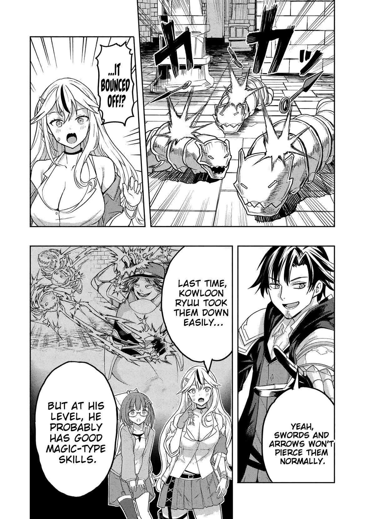 Gal to Dungeon to Shuukai Okure no Tansaku Eiyuutan ~Moto Legend Ima wa Wakeari tei Rank Tansakushana Ore ga, S-Kyuu Gal ni Natsukare Makutte Ikusei wo Makase Sareta~ Chapter 3 - Page 18
