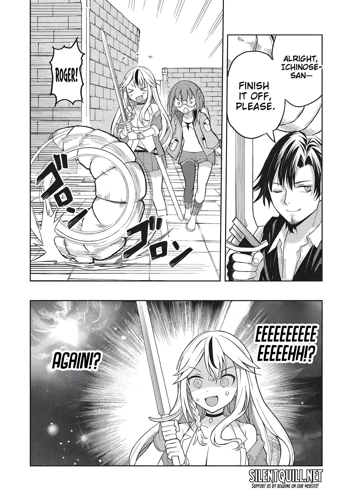 Gal to Dungeon to Shuukai Okure no Tansaku Eiyuutan ~Moto Legend Ima wa Wakeari tei Rank Tansakushana Ore ga, S-Kyuu Gal ni Natsukare Makutte Ikusei wo Makase Sareta~ Chapter 3 - Page 21