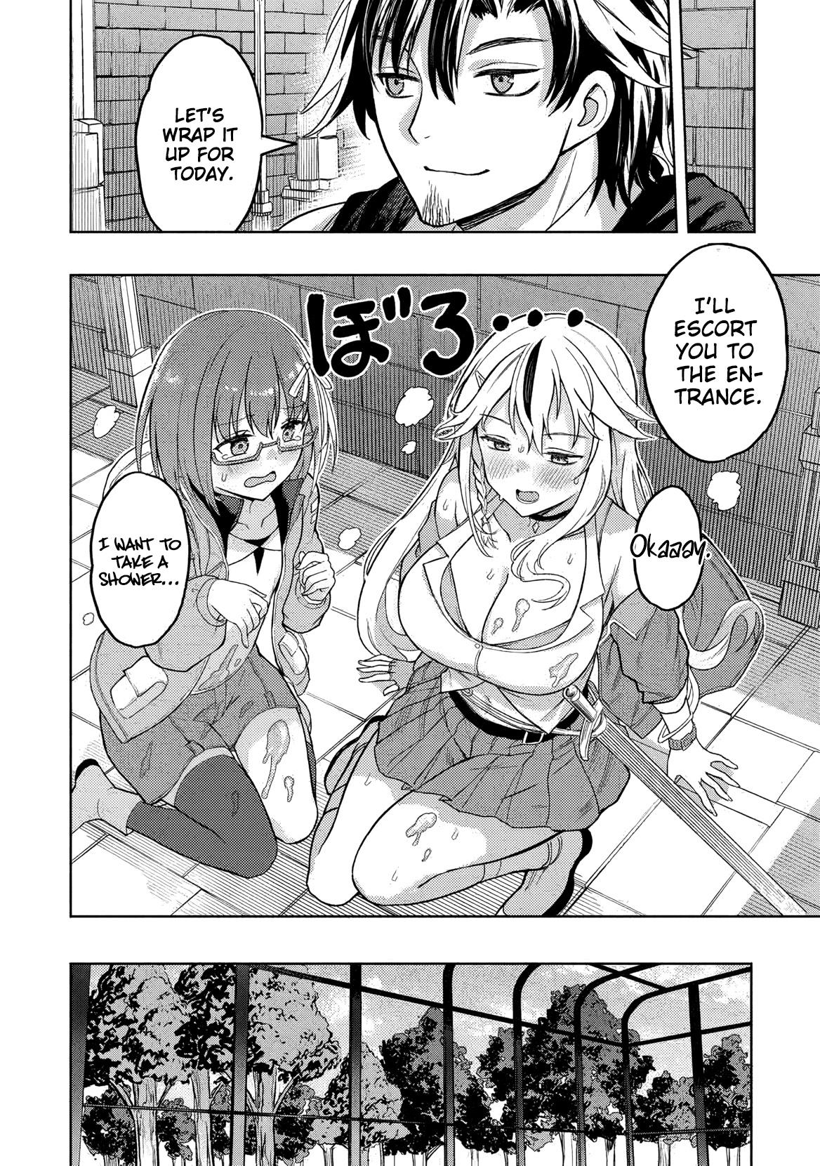 Gal to Dungeon to Shuukai Okure no Tansaku Eiyuutan ~Moto Legend Ima wa Wakeari tei Rank Tansakushana Ore ga, S-Kyuu Gal ni Natsukare Makutte Ikusei wo Makase Sareta~ Chapter 3 - Page 27