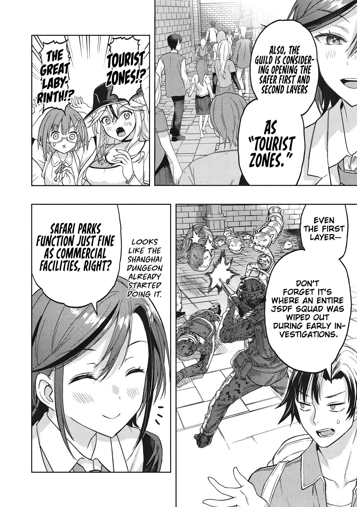 Gal to Dungeon to Shuukai Okure no Tansaku Eiyuutan ~Moto Legend Ima wa Wakeari tei Rank Tansakushana Ore ga, S-Kyuu Gal ni Natsukare Makutte Ikusei wo Makase Sareta~ Chapter 4 - Page 7