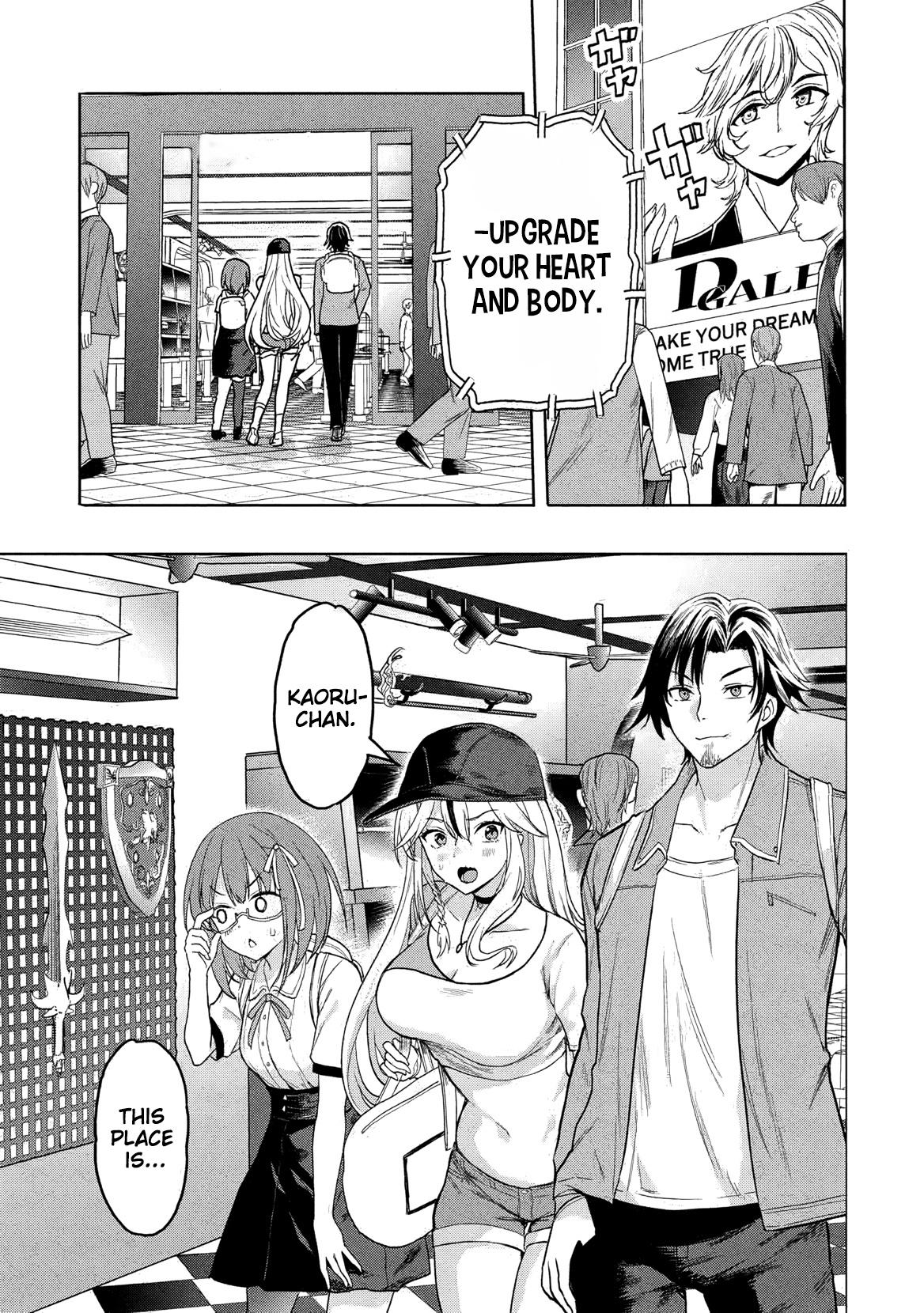 Gal to Dungeon to Shuukai Okure no Tansaku Eiyuutan ~Moto Legend Ima wa Wakeari tei Rank Tansakushana Ore ga, S-Kyuu Gal ni Natsukare Makutte Ikusei wo Makase Sareta~ Chapter 4 - Page 12