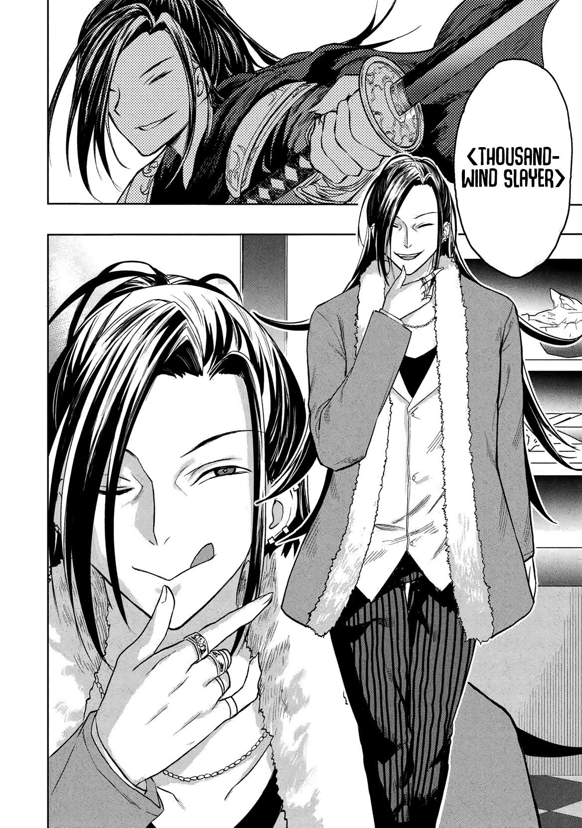 Gal to Dungeon to Shuukai Okure no Tansaku Eiyuutan ~Moto Legend Ima wa Wakeari tei Rank Tansakushana Ore ga, S-Kyuu Gal ni Natsukare Makutte Ikusei wo Makase Sareta~ Chapter 4 - Page 15