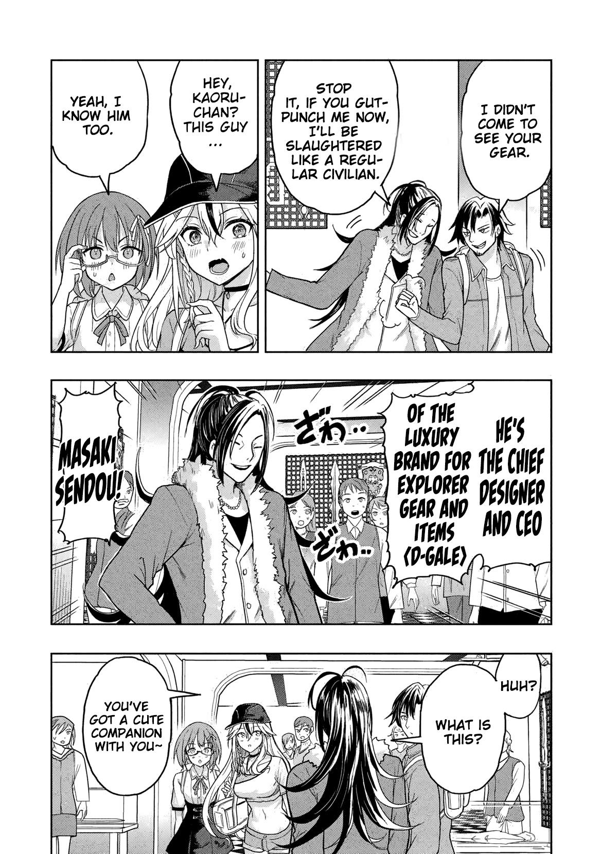 Gal to Dungeon to Shuukai Okure no Tansaku Eiyuutan ~Moto Legend Ima wa Wakeari tei Rank Tansakushana Ore ga, S-Kyuu Gal ni Natsukare Makutte Ikusei wo Makase Sareta~ Chapter 4 - Page 16