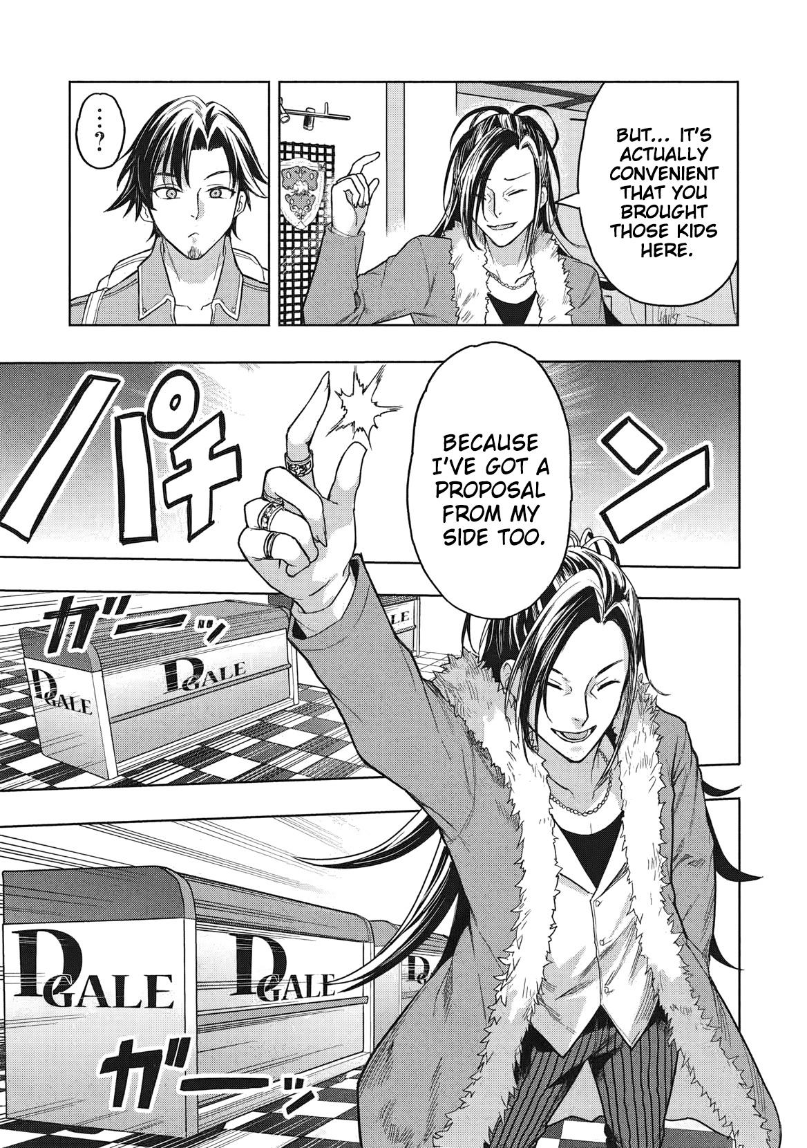 Gal to Dungeon to Shuukai Okure no Tansaku Eiyuutan ~Moto Legend Ima wa Wakeari tei Rank Tansakushana Ore ga, S-Kyuu Gal ni Natsukare Makutte Ikusei wo Makase Sareta~ Chapter 4 - Page 20