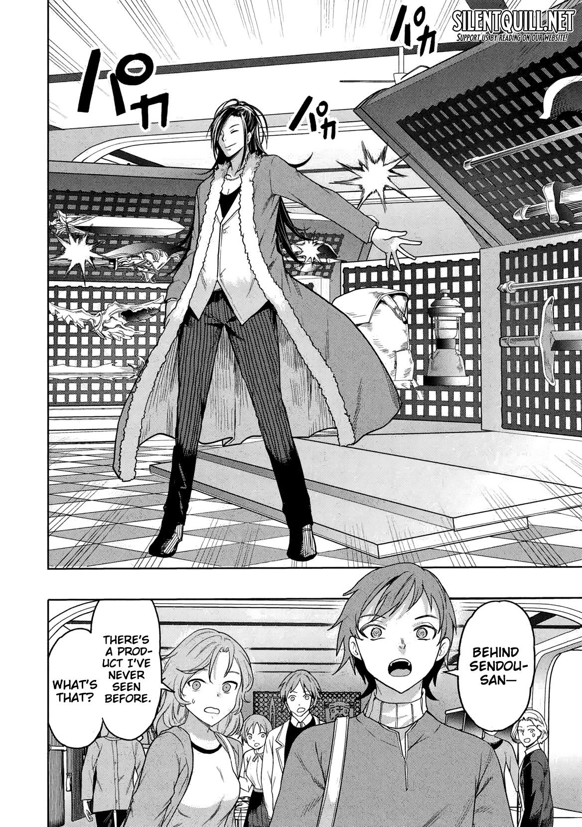 Gal to Dungeon to Shuukai Okure no Tansaku Eiyuutan ~Moto Legend Ima wa Wakeari tei Rank Tansakushana Ore ga, S-Kyuu Gal ni Natsukare Makutte Ikusei wo Makase Sareta~ Chapter 4 - Page 21