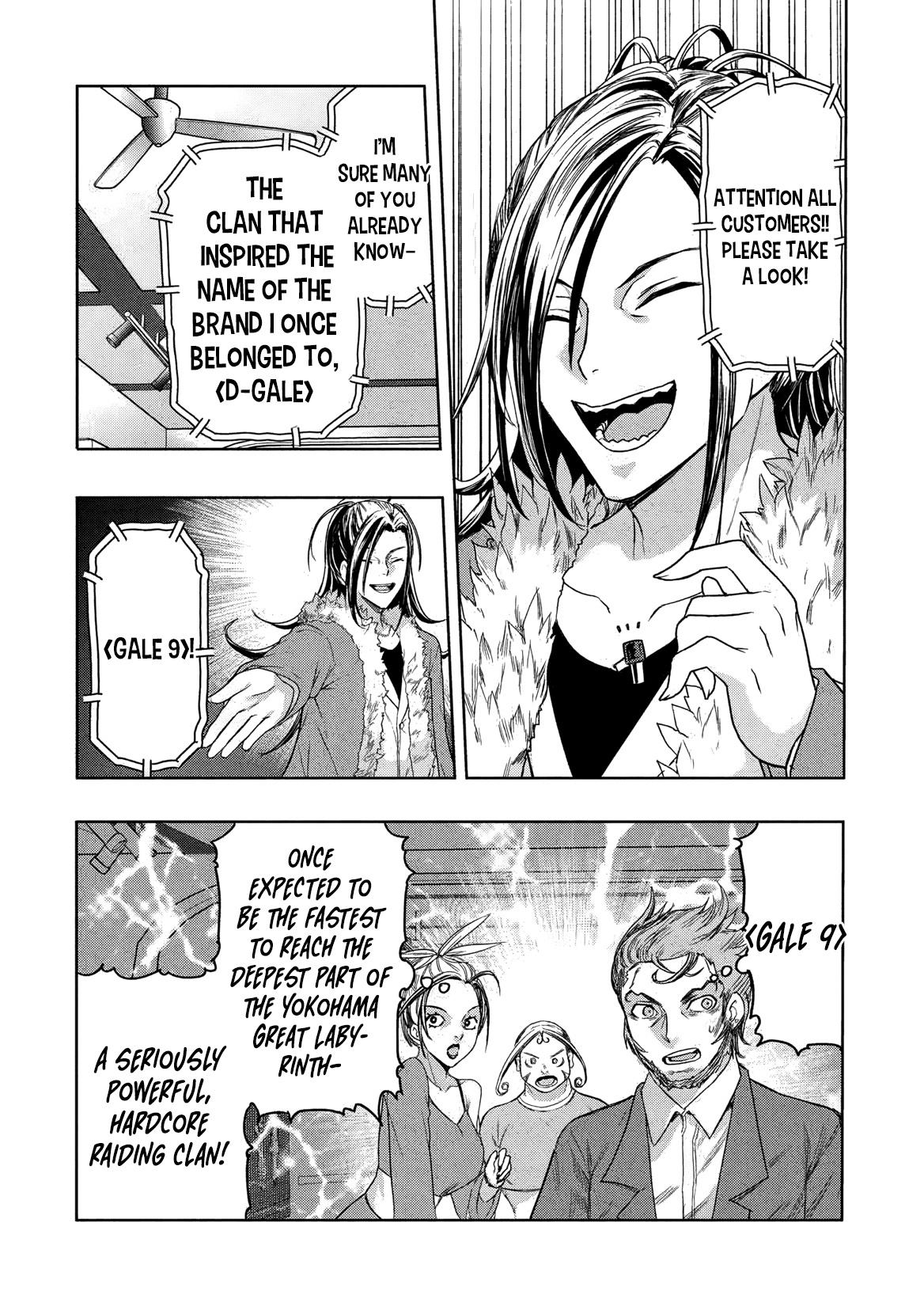 Gal to Dungeon to Shuukai Okure no Tansaku Eiyuutan ~Moto Legend Ima wa Wakeari tei Rank Tansakushana Ore ga, S-Kyuu Gal ni Natsukare Makutte Ikusei wo Makase Sareta~ Chapter 4 - Page 22