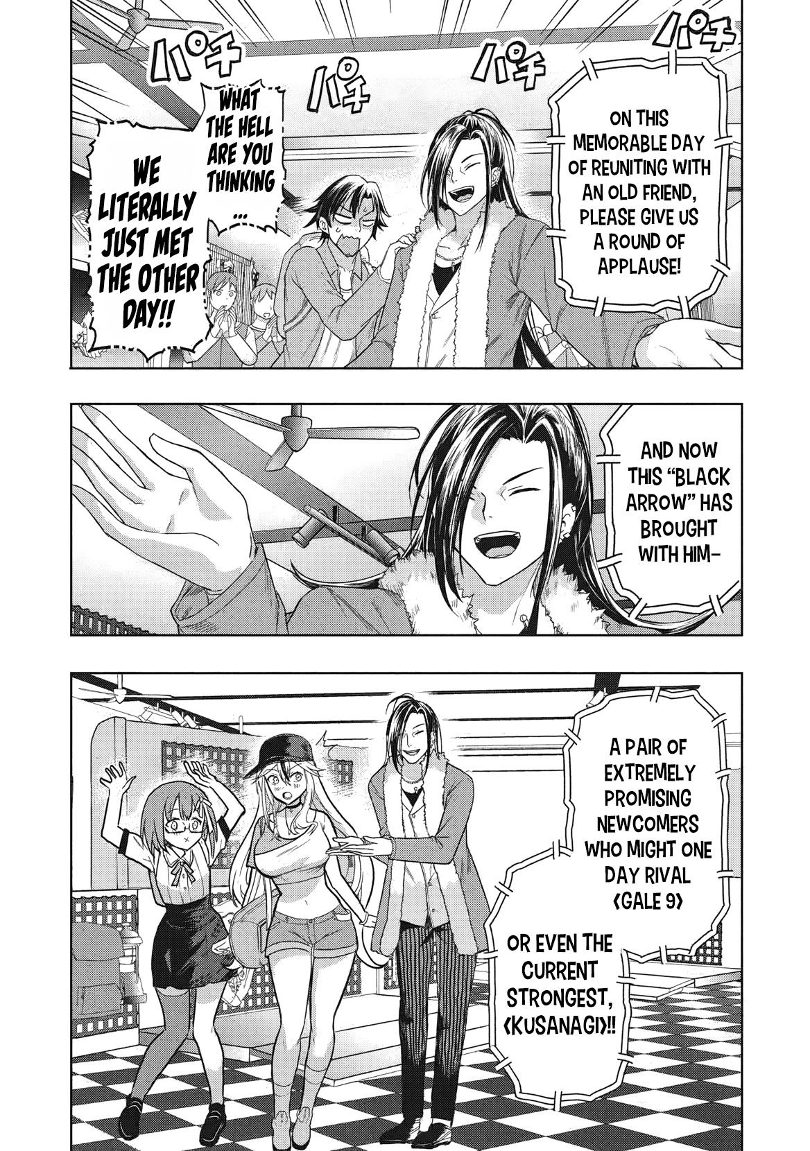 Gal to Dungeon to Shuukai Okure no Tansaku Eiyuutan ~Moto Legend Ima wa Wakeari tei Rank Tansakushana Ore ga, S-Kyuu Gal ni Natsukare Makutte Ikusei wo Makase Sareta~ Chapter 4 - Page 24