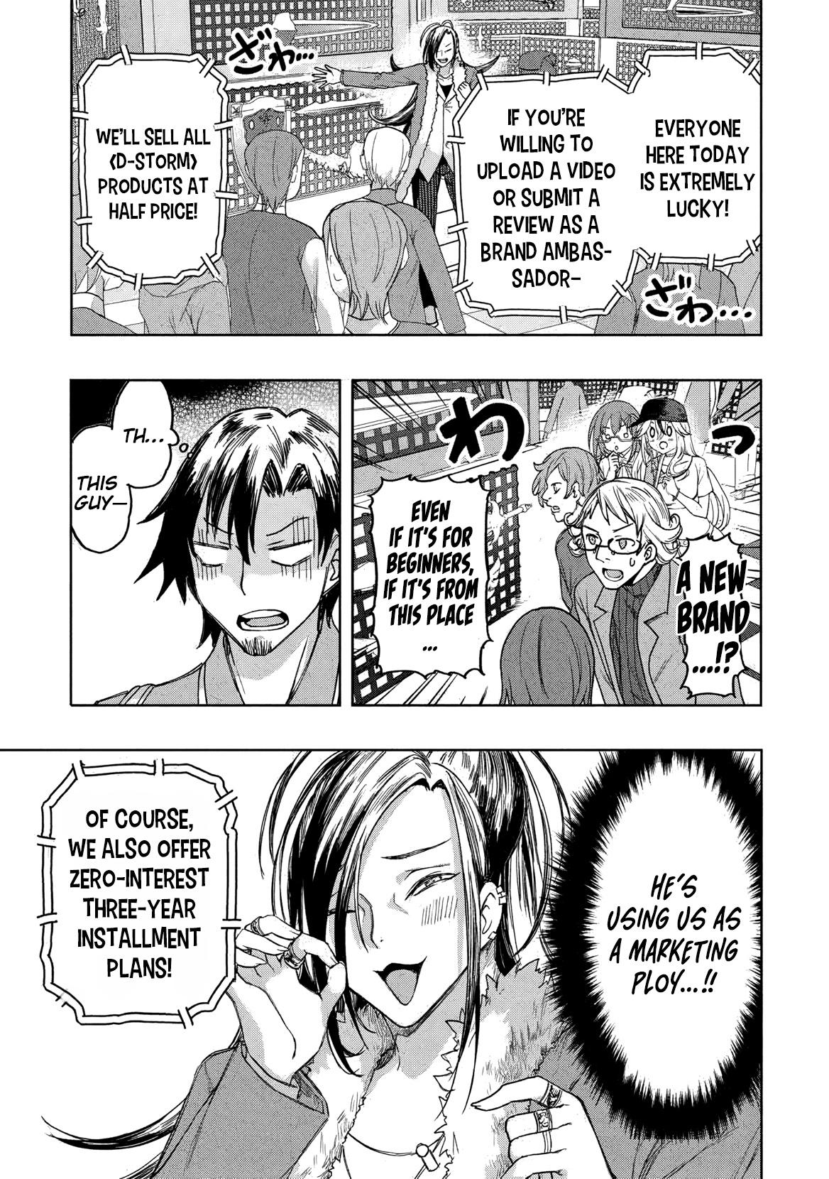 Gal to Dungeon to Shuukai Okure no Tansaku Eiyuutan ~Moto Legend Ima wa Wakeari tei Rank Tansakushana Ore ga, S-Kyuu Gal ni Natsukare Makutte Ikusei wo Makase Sareta~ Chapter 4 - Page 26