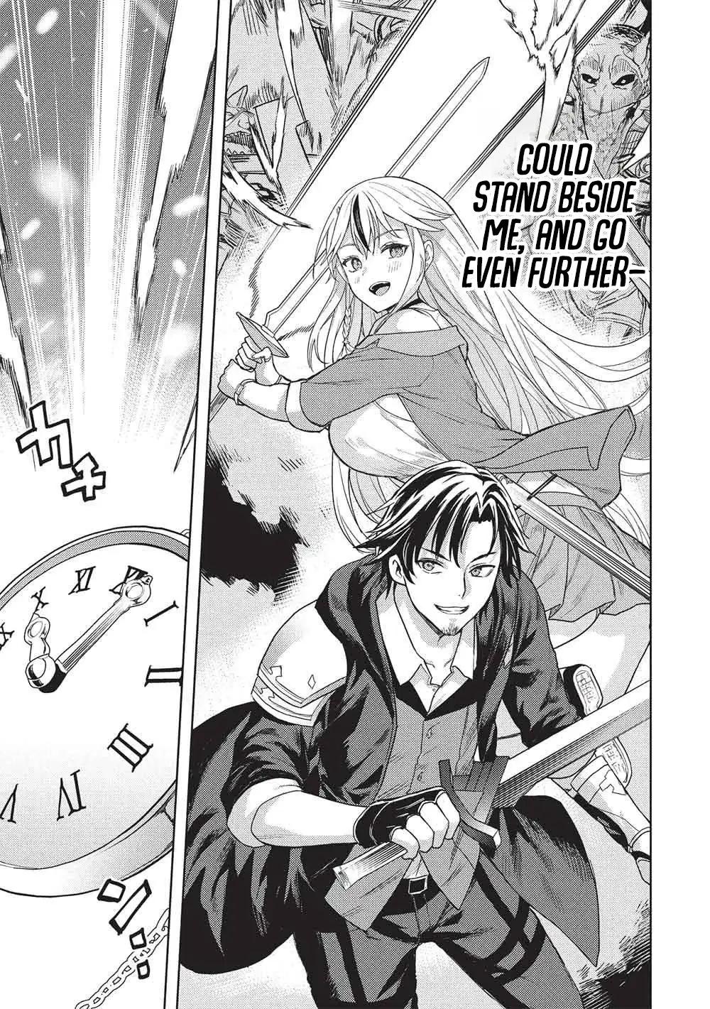 Gal to Dungeon to Shuukai Okure no Tansaku Eiyuutan ~Moto Legend Ima wa Wakeari tei Rank Tansakushana Ore ga, S-Kyuu Gal ni Natsukare Makutte Ikusei wo Makase Sareta~ Chapter 5 - Page 6