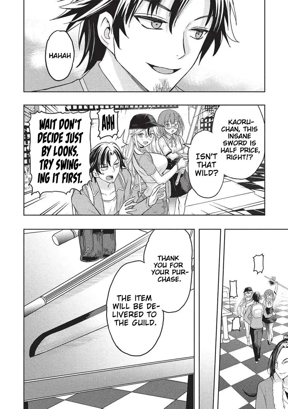 Gal to Dungeon to Shuukai Okure no Tansaku Eiyuutan ~Moto Legend Ima wa Wakeari tei Rank Tansakushana Ore ga, S-Kyuu Gal ni Natsukare Makutte Ikusei wo Makase Sareta~ Chapter 5 - Page 7