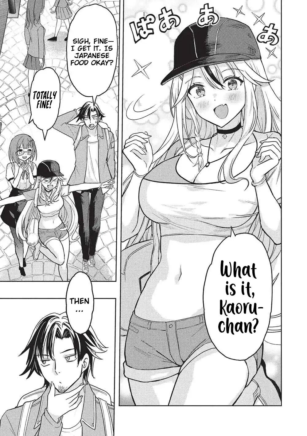 Gal to Dungeon to Shuukai Okure no Tansaku Eiyuutan ~Moto Legend Ima wa Wakeari tei Rank Tansakushana Ore ga, S-Kyuu Gal ni Natsukare Makutte Ikusei wo Makase Sareta~ Chapter 5 - Page 10