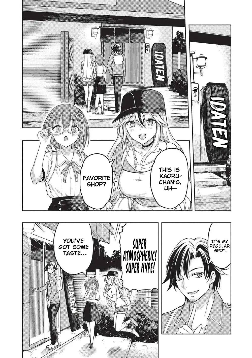 Gal to Dungeon to Shuukai Okure no Tansaku Eiyuutan ~Moto Legend Ima wa Wakeari tei Rank Tansakushana Ore ga, S-Kyuu Gal ni Natsukare Makutte Ikusei wo Makase Sareta~ Chapter 5 - Page 11