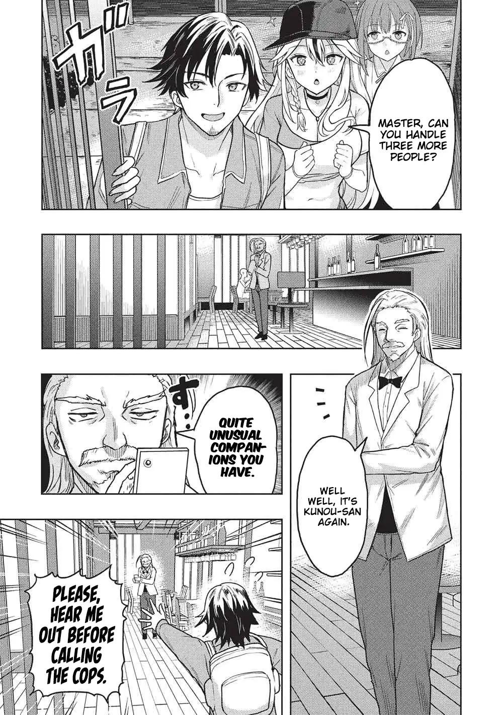 Gal to Dungeon to Shuukai Okure no Tansaku Eiyuutan ~Moto Legend Ima wa Wakeari tei Rank Tansakushana Ore ga, S-Kyuu Gal ni Natsukare Makutte Ikusei wo Makase Sareta~ Chapter 5 - Page 12