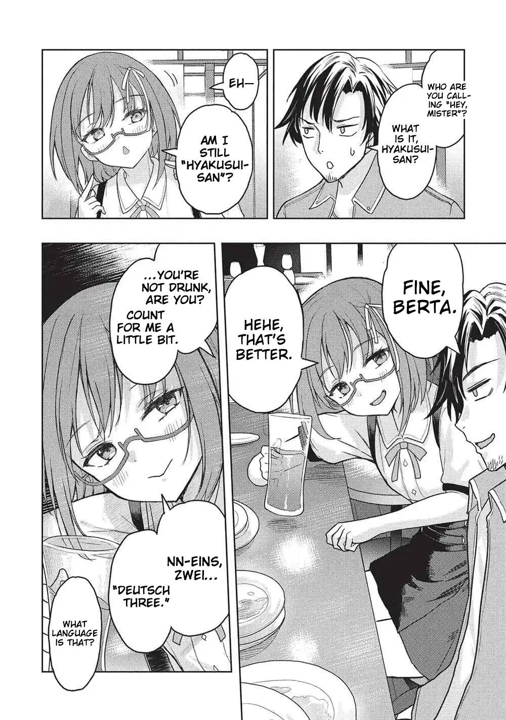 Gal to Dungeon to Shuukai Okure no Tansaku Eiyuutan ~Moto Legend Ima wa Wakeari tei Rank Tansakushana Ore ga, S-Kyuu Gal ni Natsukare Makutte Ikusei wo Makase Sareta~ Chapter 5 - Page 15