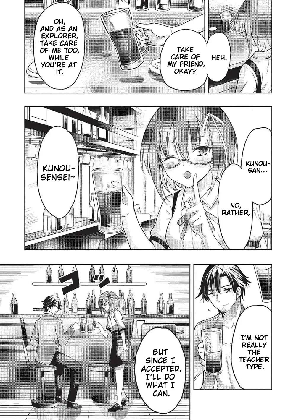 Gal to Dungeon to Shuukai Okure no Tansaku Eiyuutan ~Moto Legend Ima wa Wakeari tei Rank Tansakushana Ore ga, S-Kyuu Gal ni Natsukare Makutte Ikusei wo Makase Sareta~ Chapter 5 - Page 22