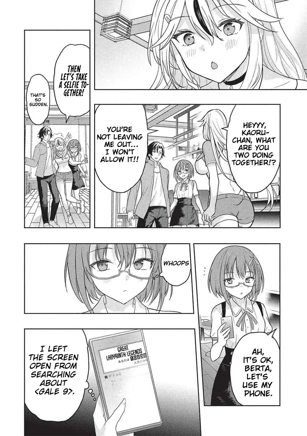 Gal to Dungeon to Shuukai Okure no Tansaku Eiyuutan ~Moto Legend Ima wa Wakeari tei Rank Tansakushana Ore ga, S-Kyuu Gal ni Natsukare Makutte Ikusei wo Makase Sareta~ Chapter 5 - Page 23