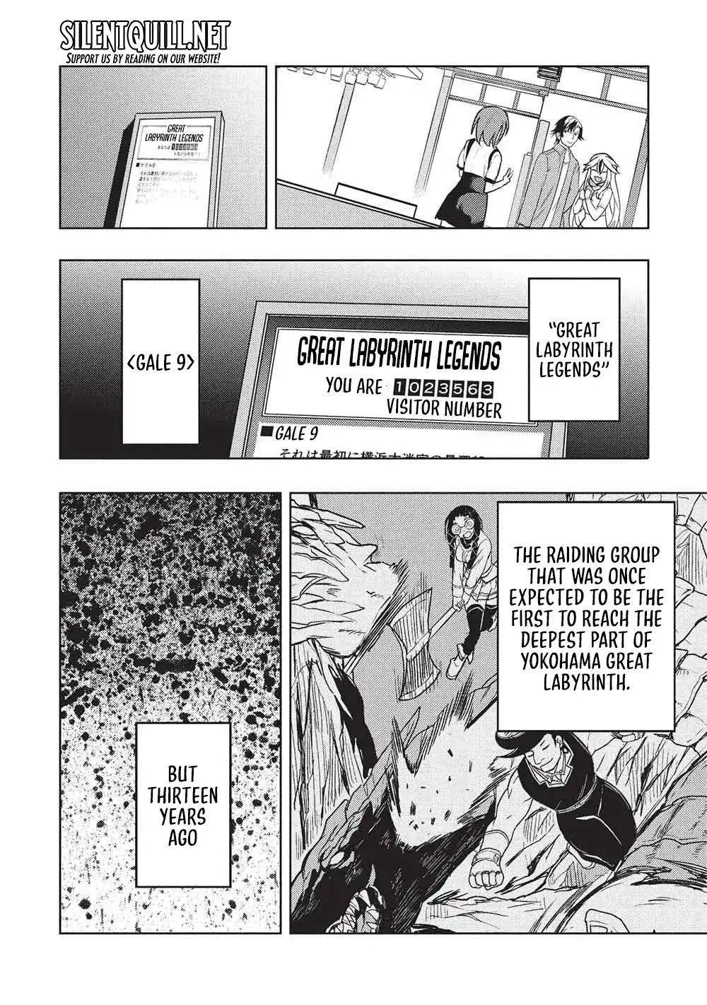 Gal to Dungeon to Shuukai Okure no Tansaku Eiyuutan ~Moto Legend Ima wa Wakeari tei Rank Tansakushana Ore ga, S-Kyuu Gal ni Natsukare Makutte Ikusei wo Makase Sareta~ Chapter 5 - Page 25