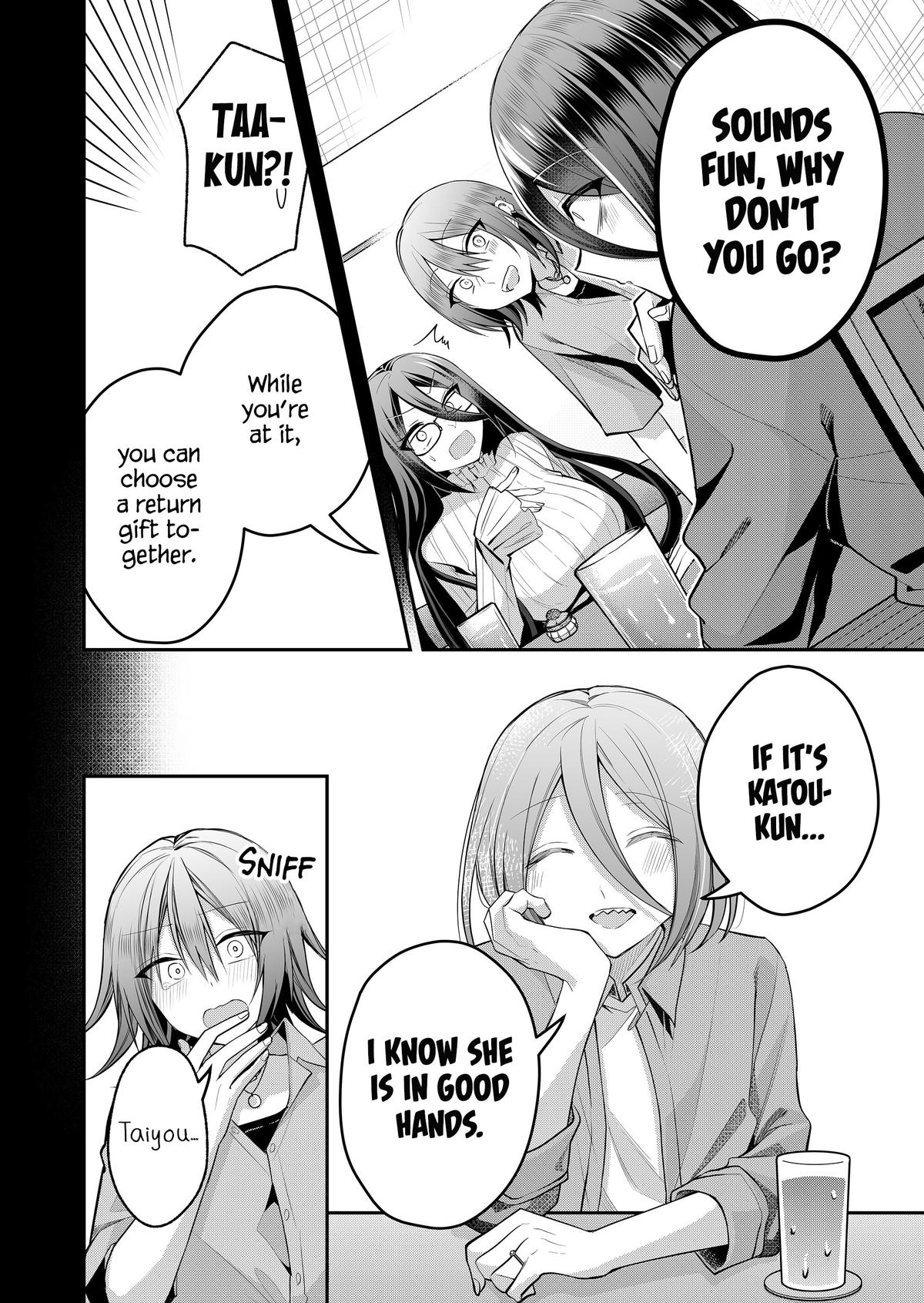 Gal Yome no Himitsu Chapter 44 - Page 4