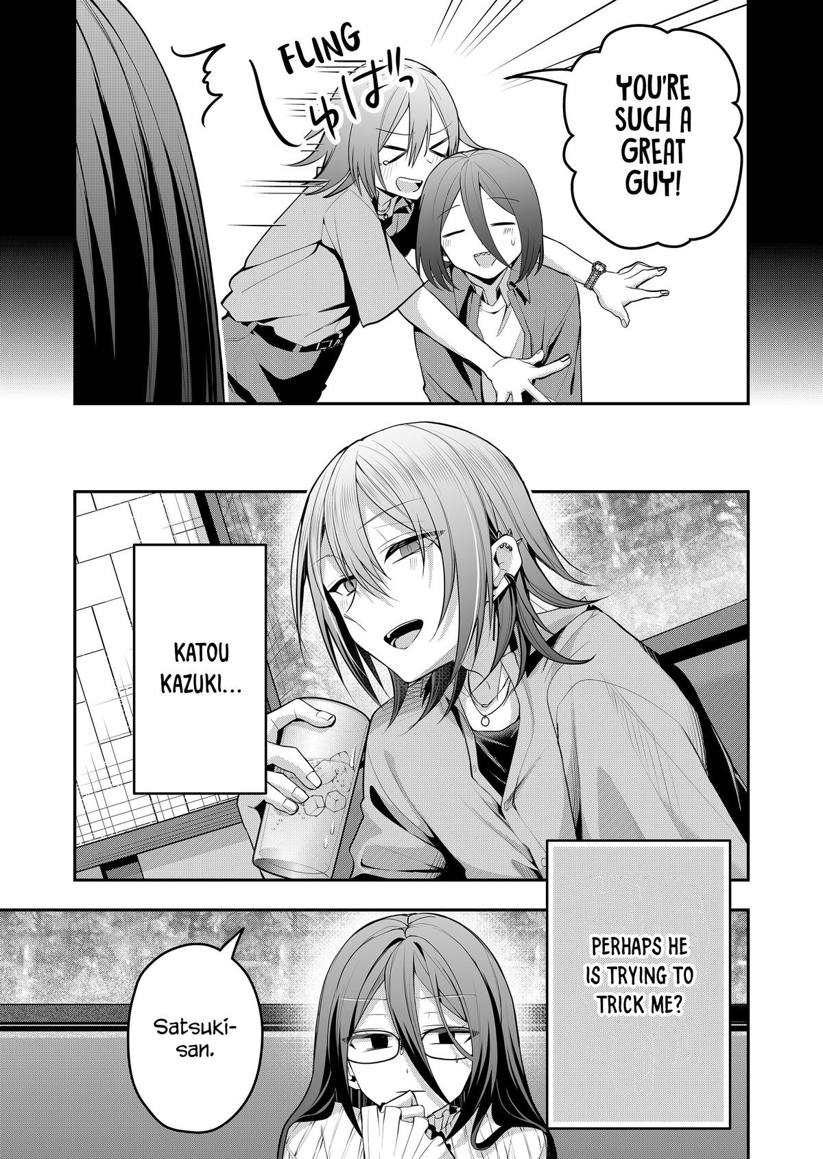Gal Yome no Himitsu Chapter 44 - Page 5