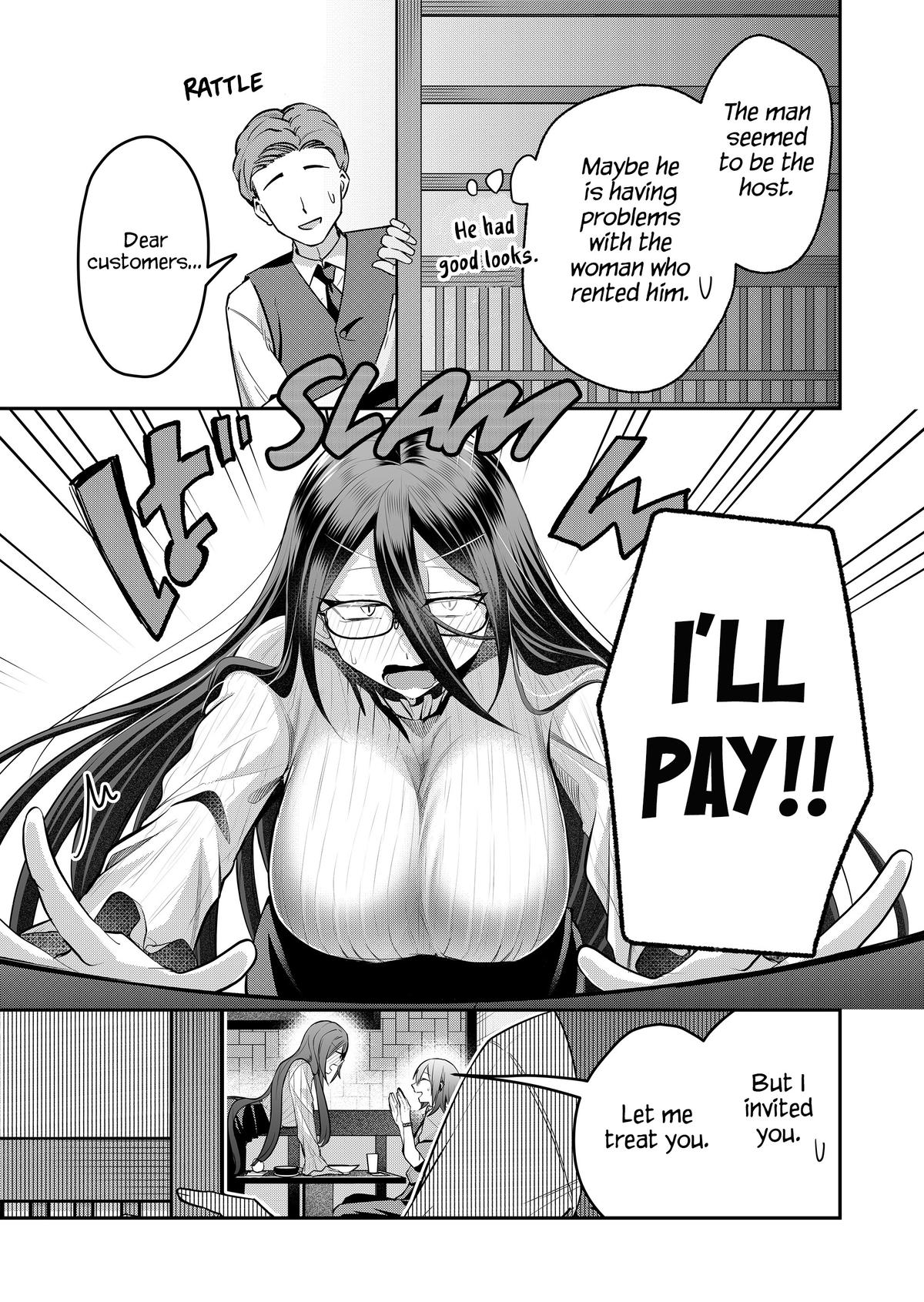 Gal Yome no Himitsu Chapter 44 - Page 9