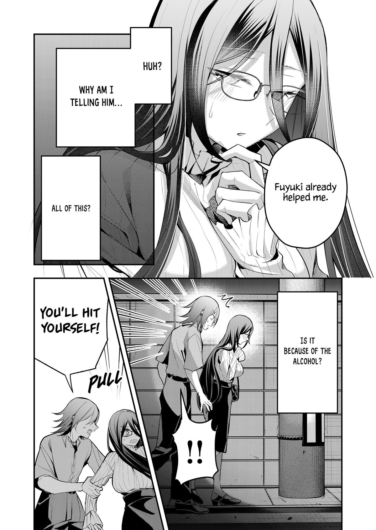 Gal Yome no Himitsu Chapter 44 - Page 15