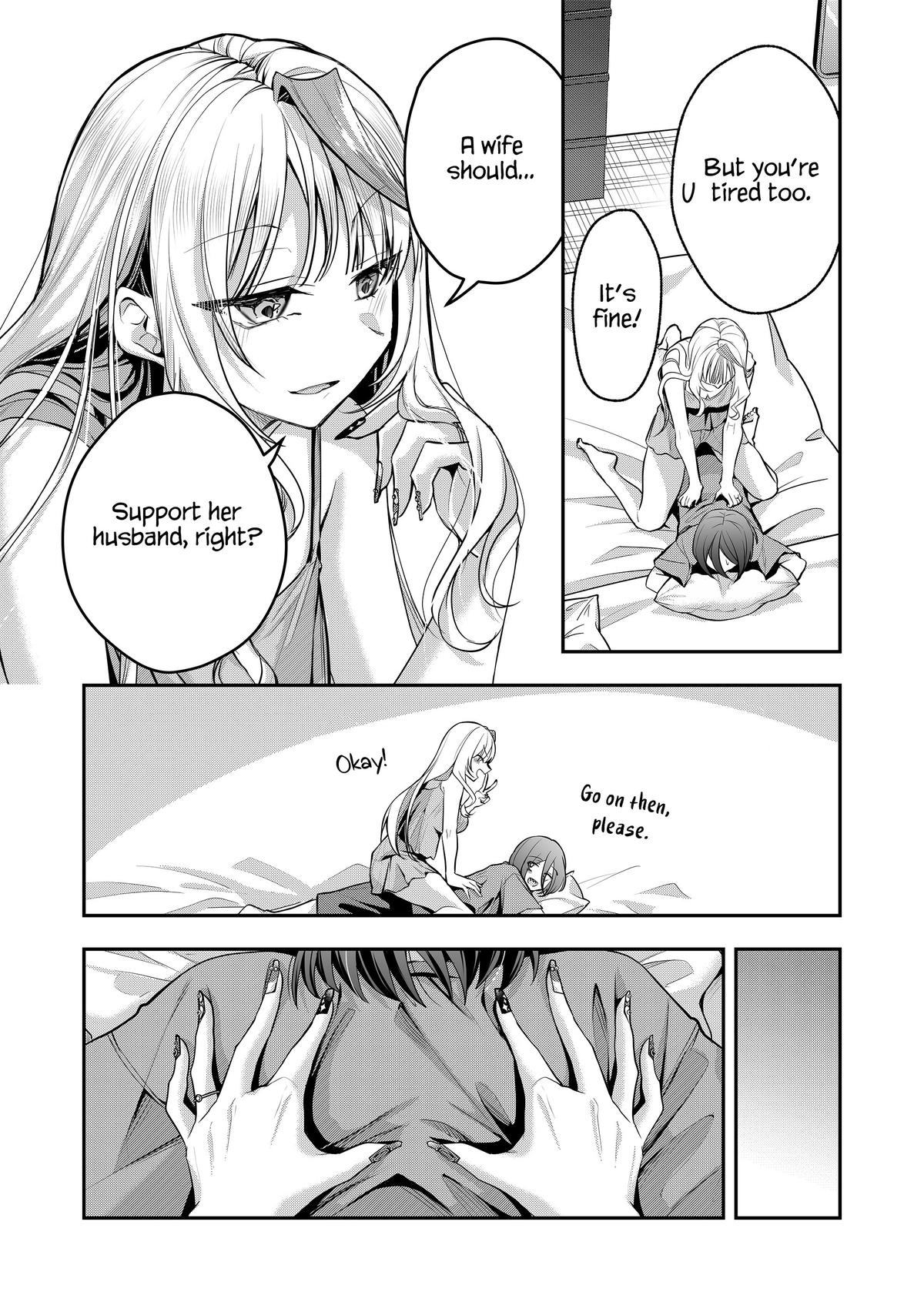 Gal Yome no Himitsu Chapter 45 - Page 4