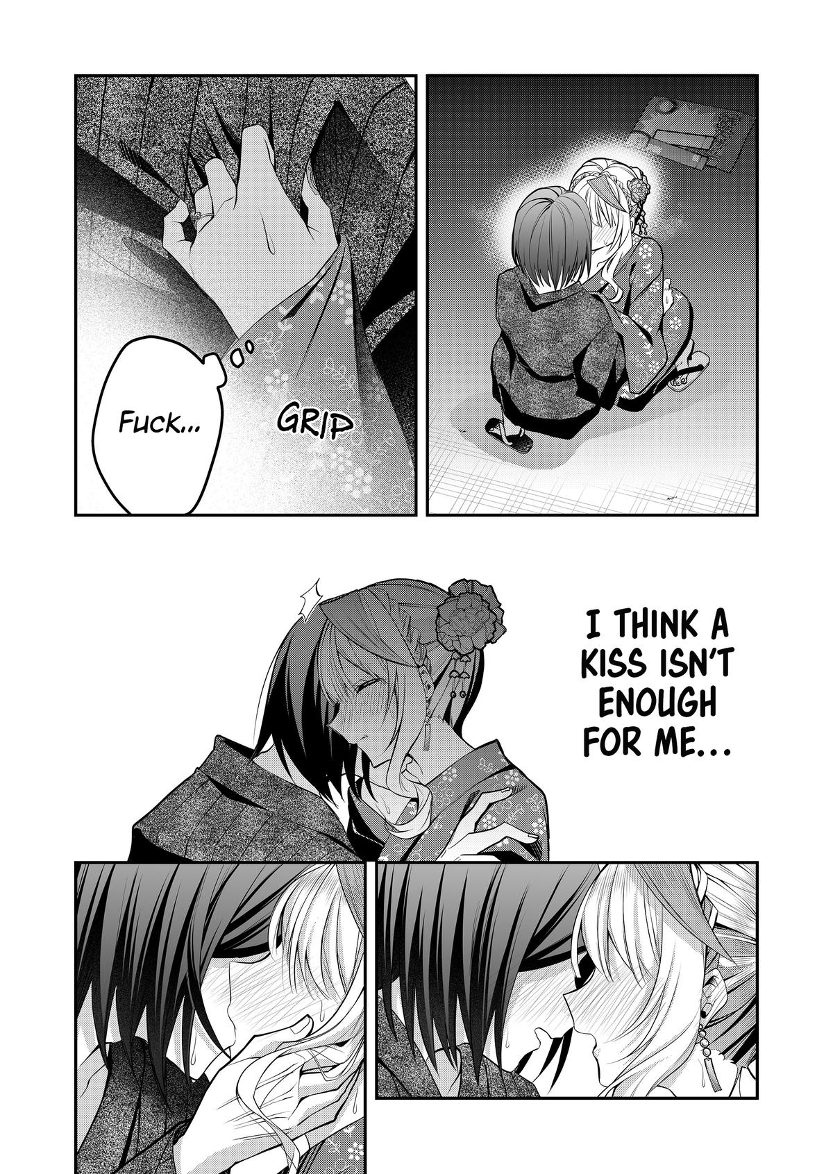 Gal Yome no Himitsu Chapter 47 - Page 7