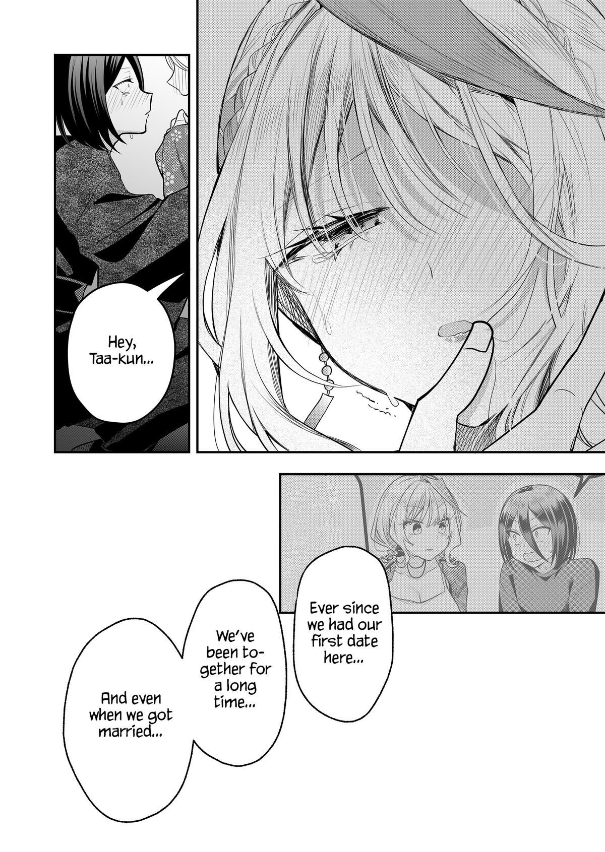 Gal Yome no Himitsu Chapter 47 - Page 8