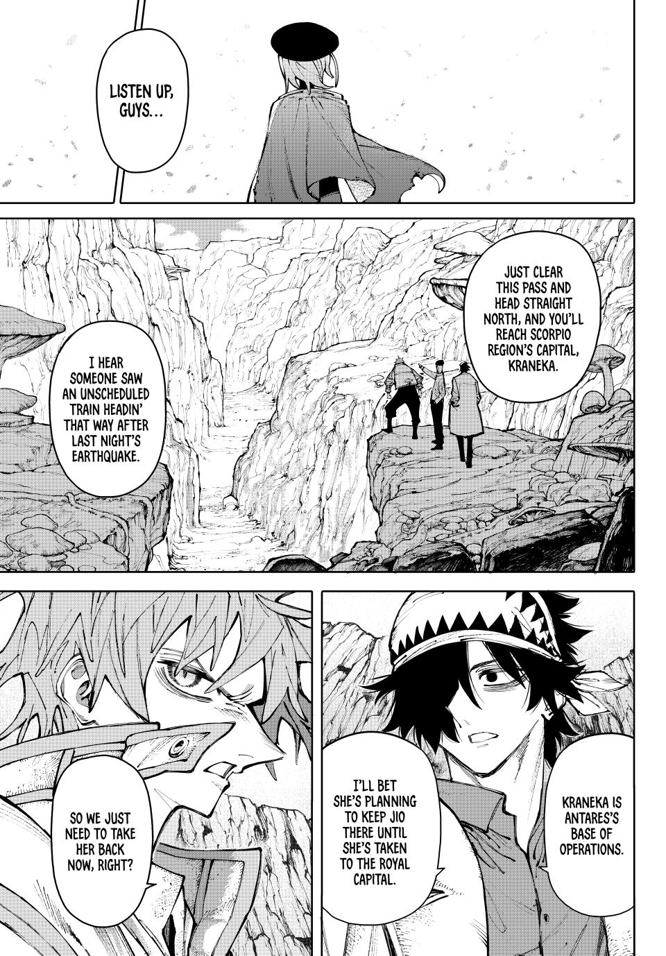 GALAXIAS Chapter 26 - Page 6