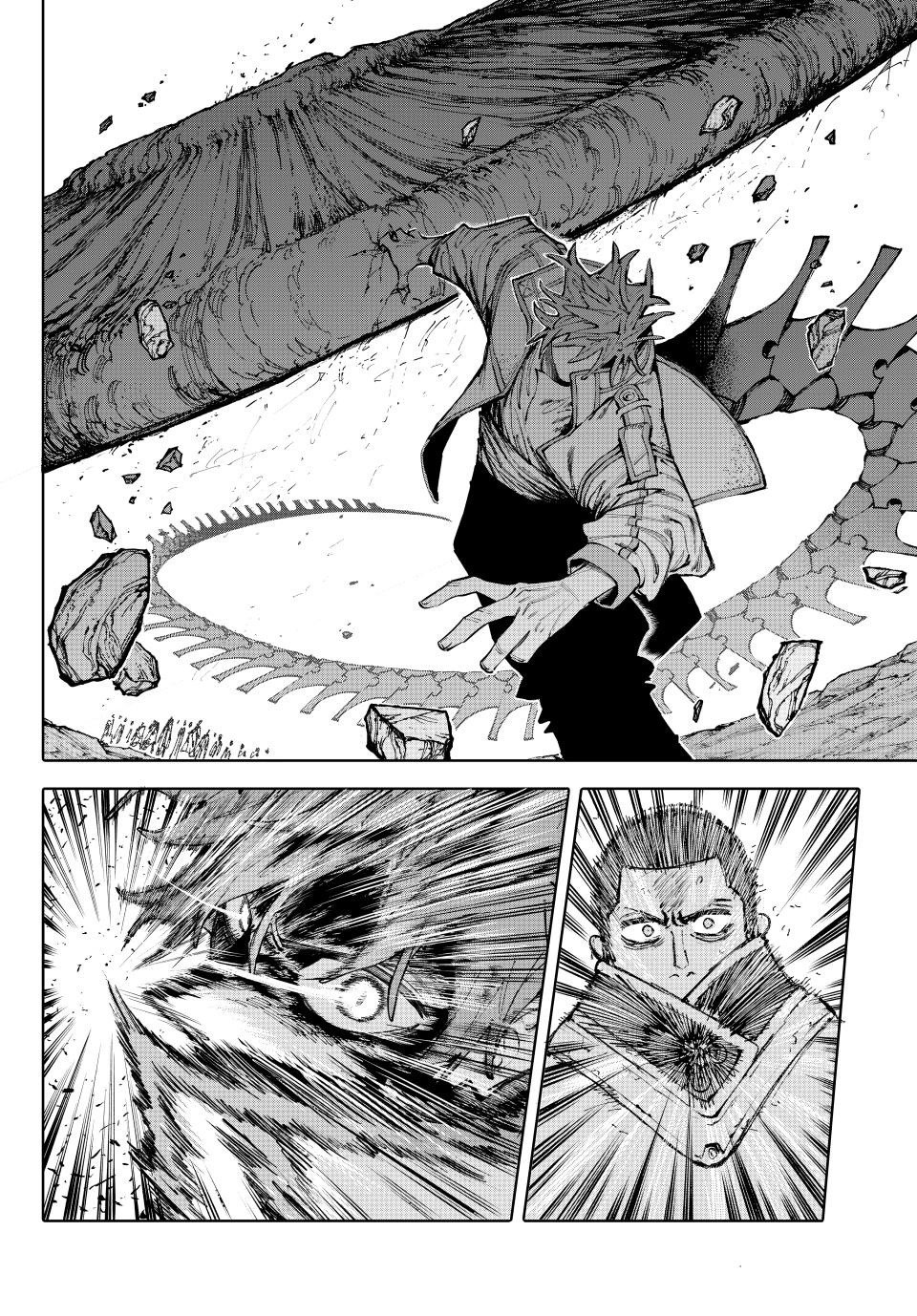 GALAXIAS Chapter 26 - Page 13