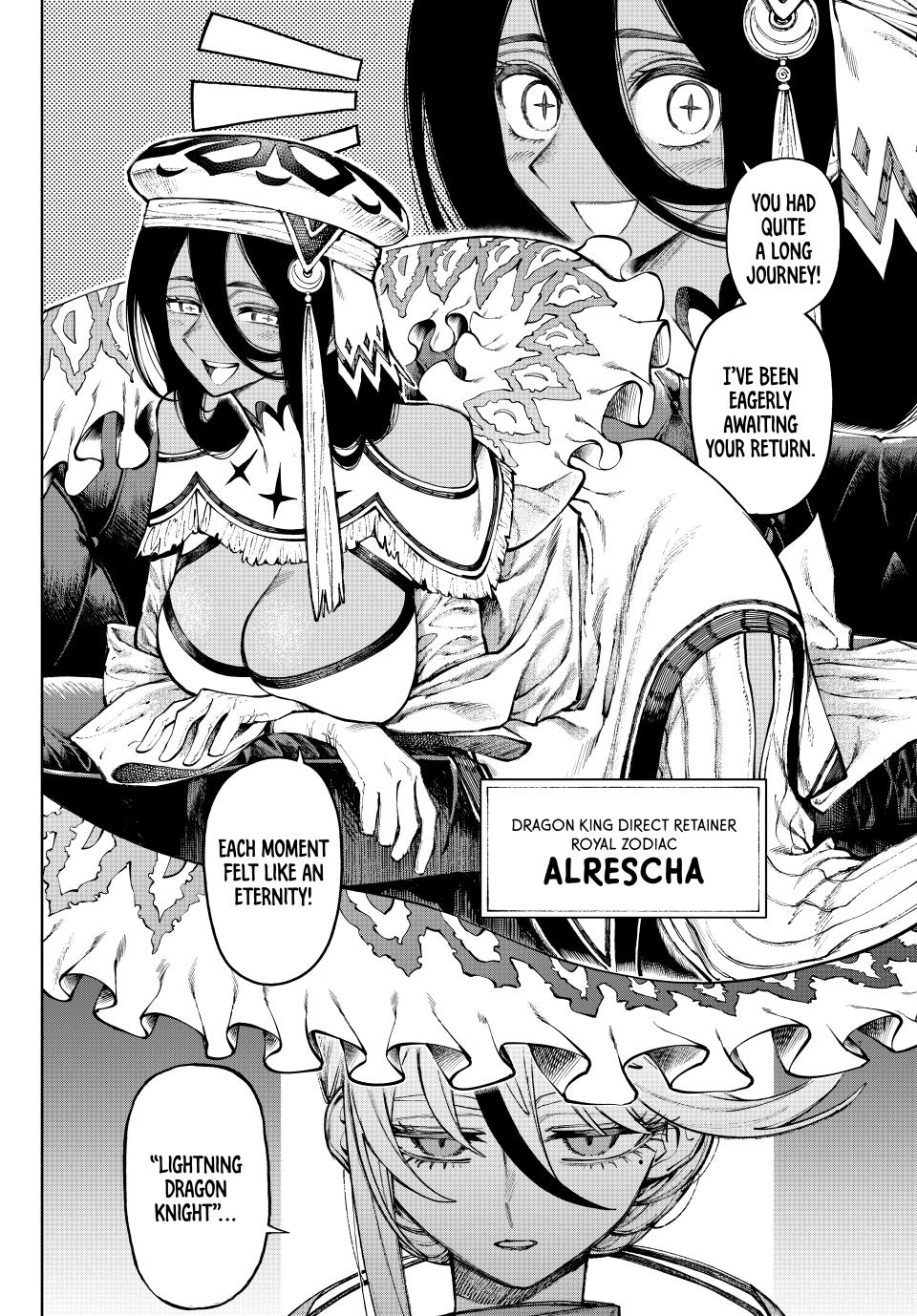 GALAXIAS Chapter 27 - Page 7