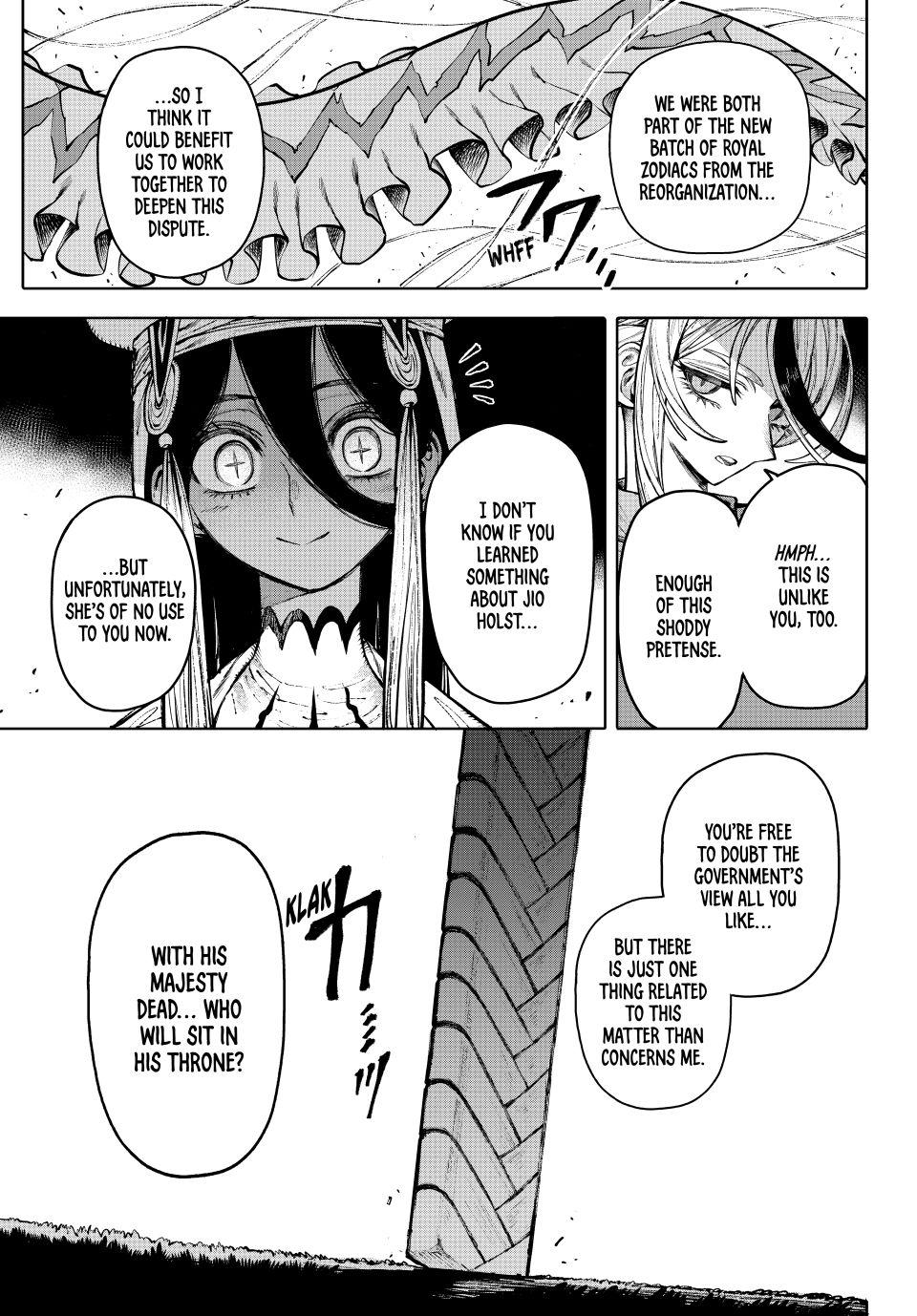 GALAXIAS Chapter 28 - Page 5