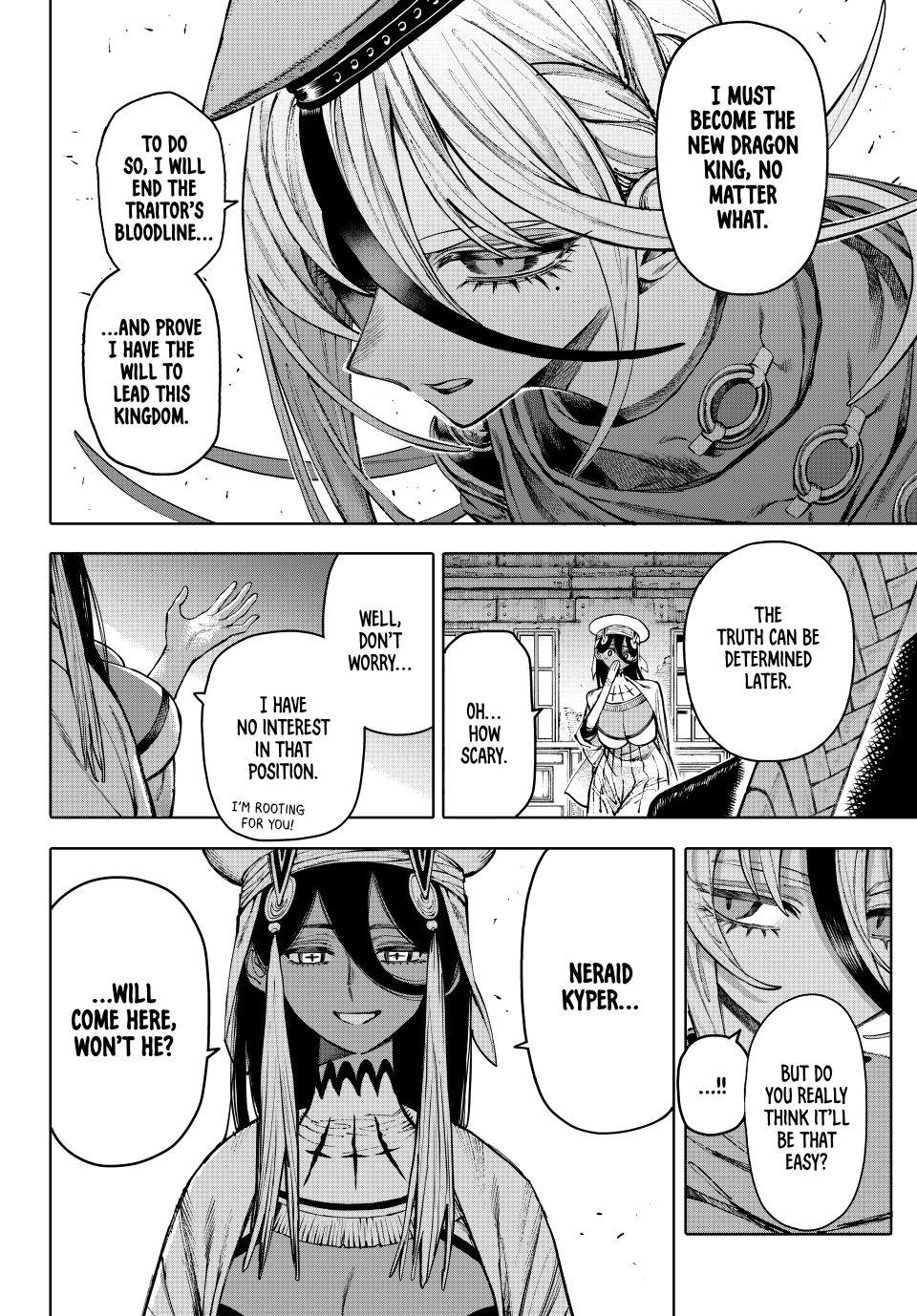 GALAXIAS Chapter 28 - Page 6