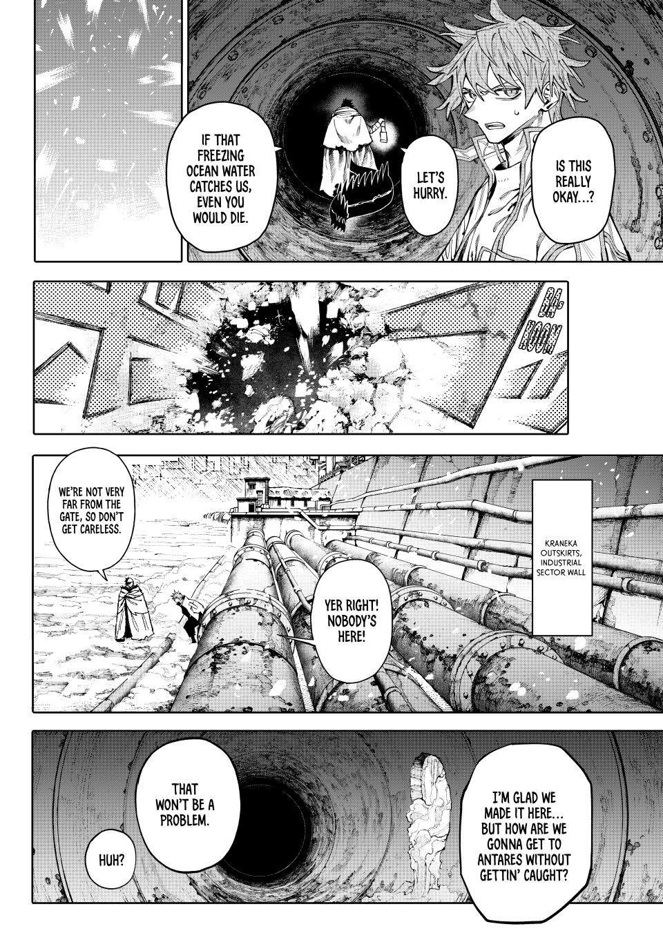 GALAXIAS Chapter 30 - Page 6