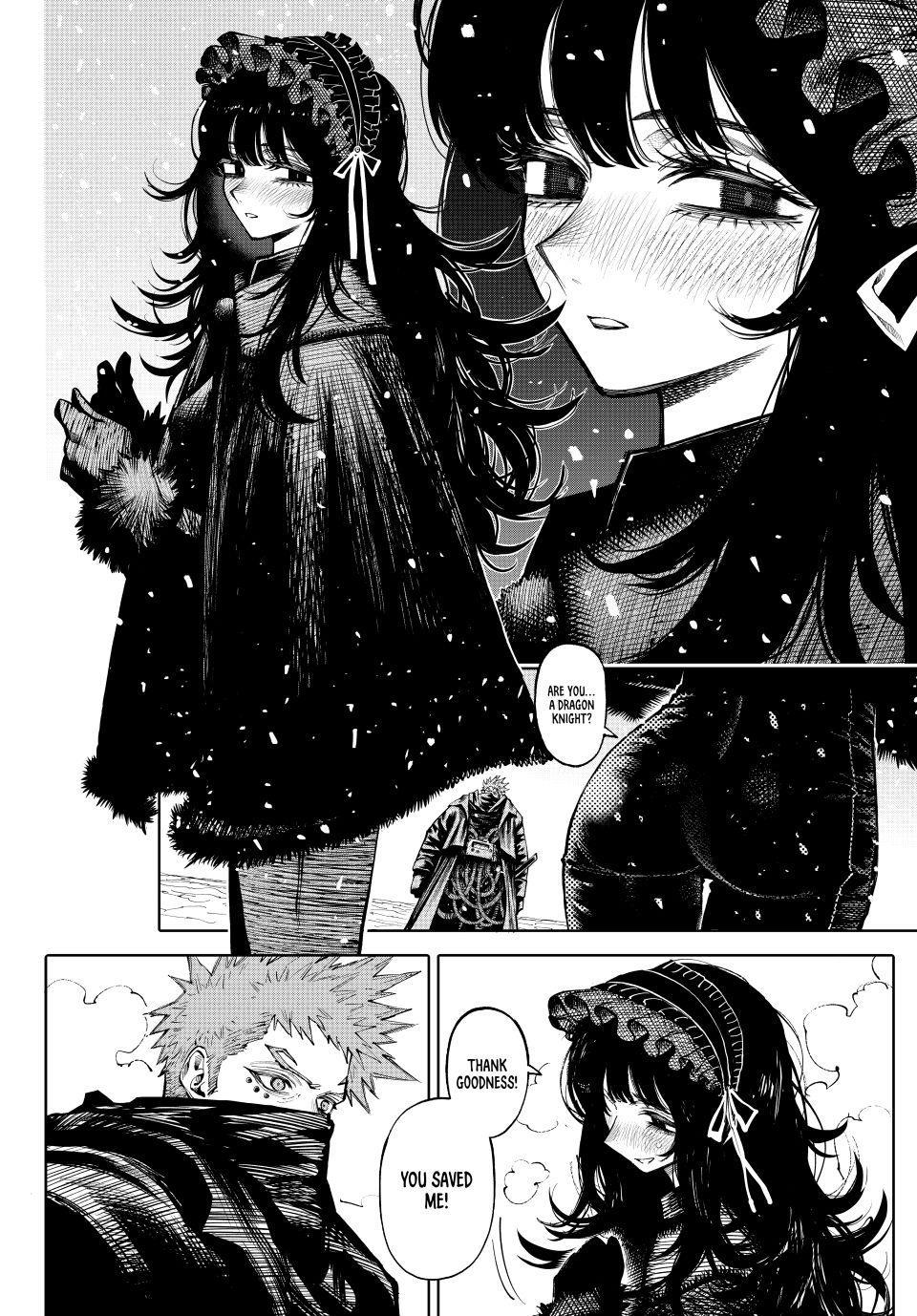 GALAXIAS Chapter 30 - Page 14